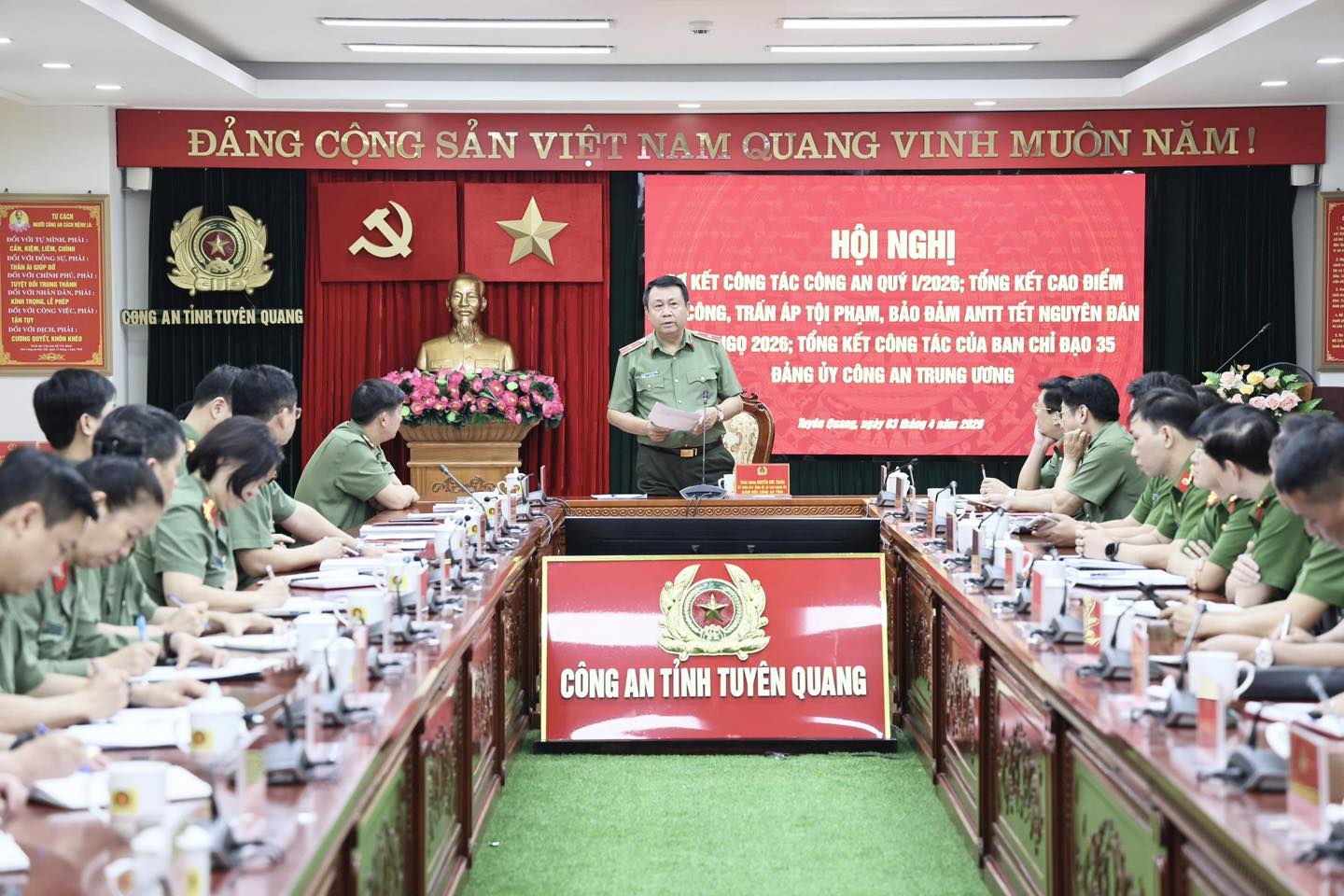 BỘ CÔNG AN SƠ KẾT CÔNG TÁC CÔNG AN QUÝ I/2026
