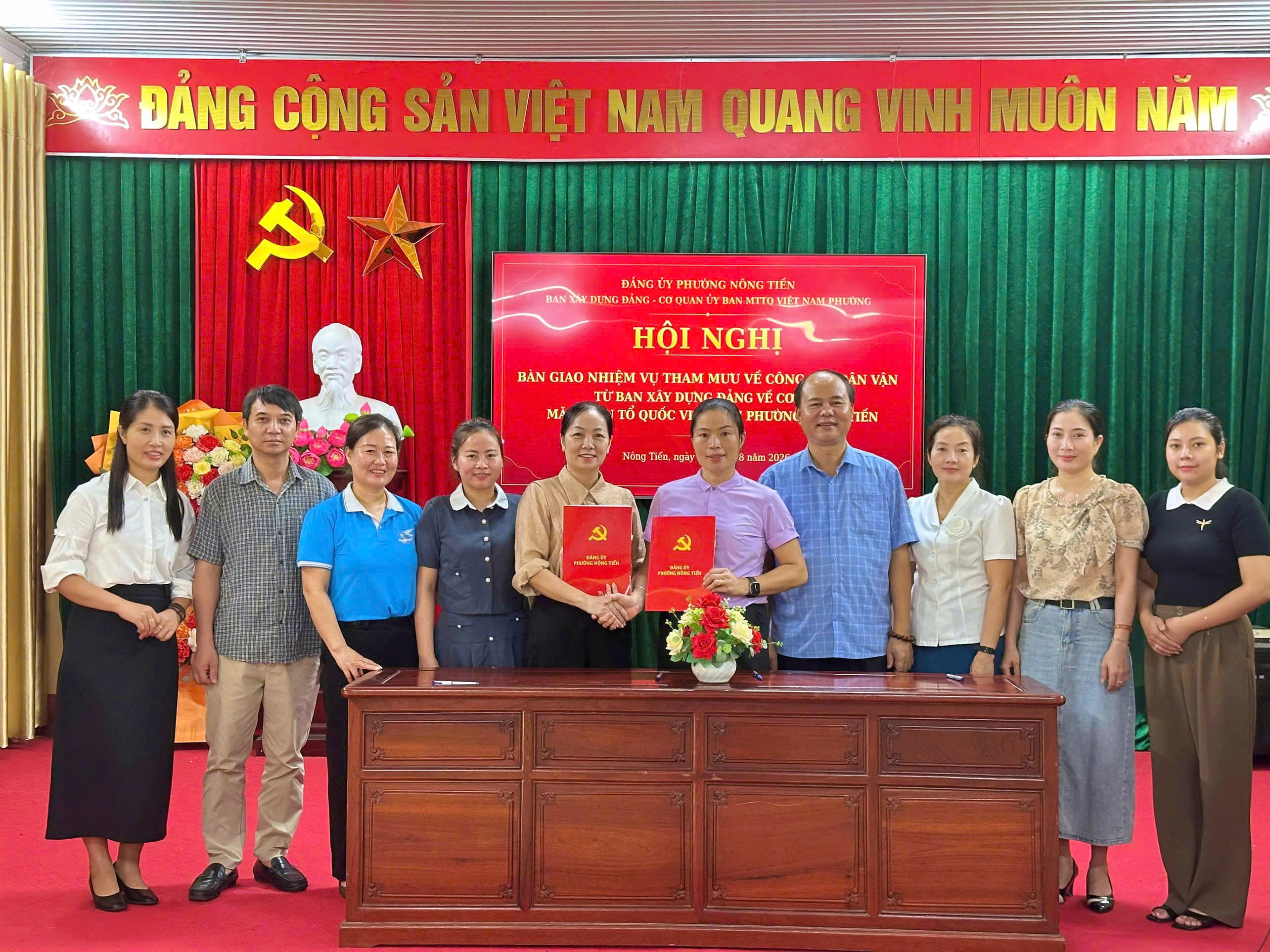 Phường Nông Tiến: Chuyển giao chức năng nhiệm vụ tham mưu công tác Dân vận, phát huy tối đa vai trò nòng cốt của Mặt trận Tổ quốc