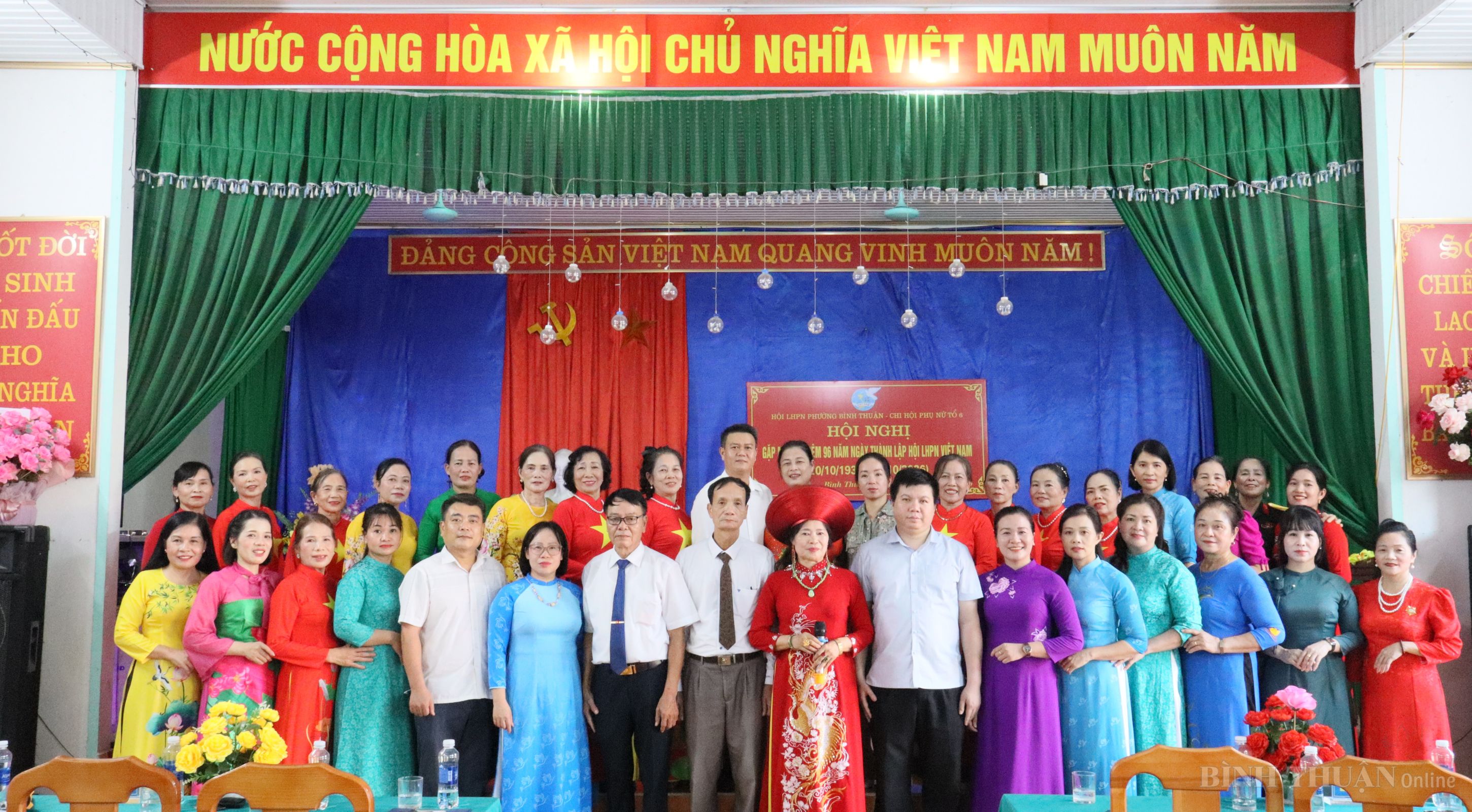 HỘI LIÊN HIỆP PHỤ NỮ PHƯỜNG BÌNH THUẬN GẶP MẶT KỶ NIỆM 96 NĂM NGÀY THÀNH LẬP HỘI LHPN VIỆT NAM