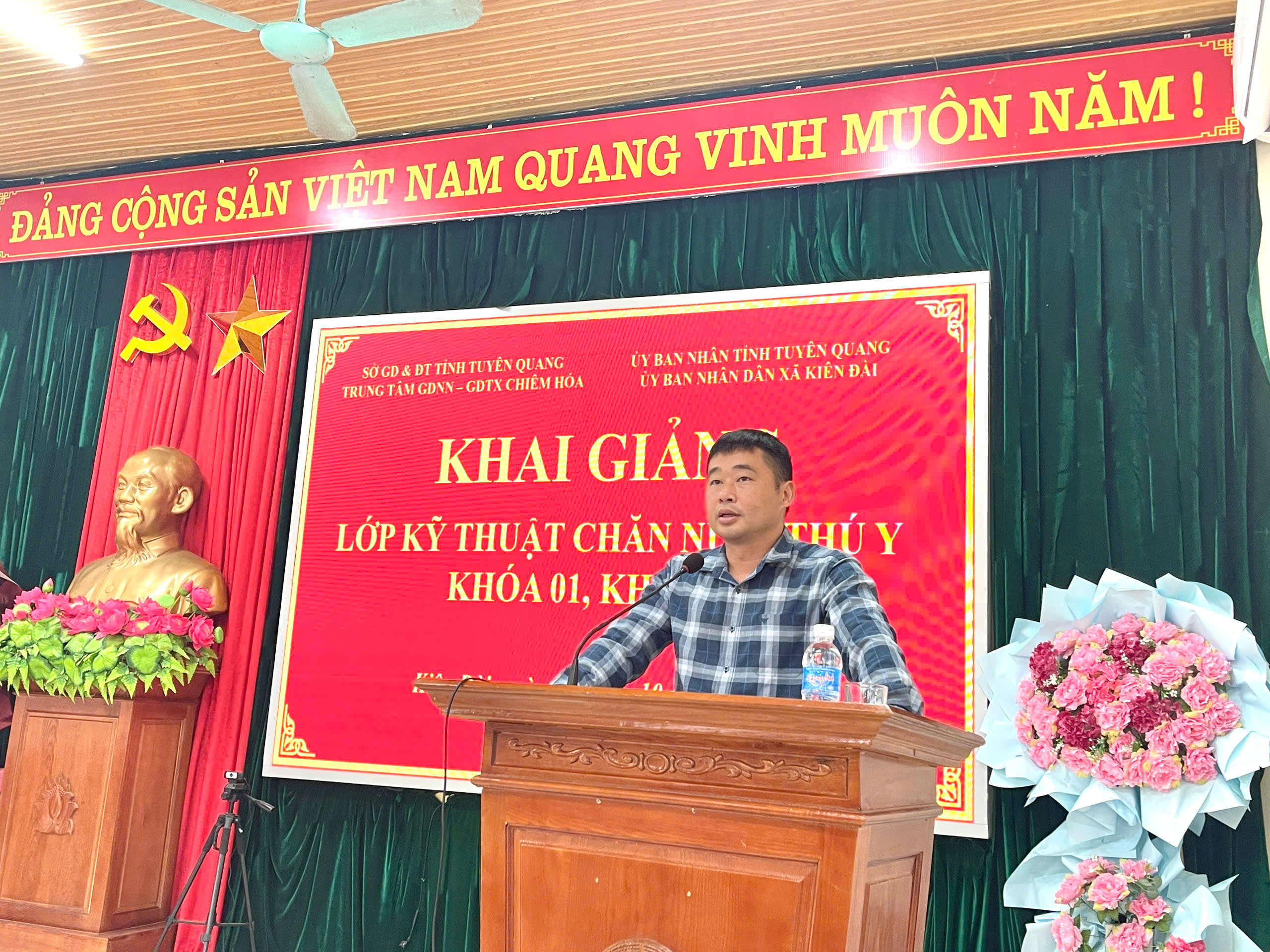 Kiên Đài: Khai giảng lớp kỹ thuật chăn nuôi thú y khóa 01, khóa 02 năm 2026.