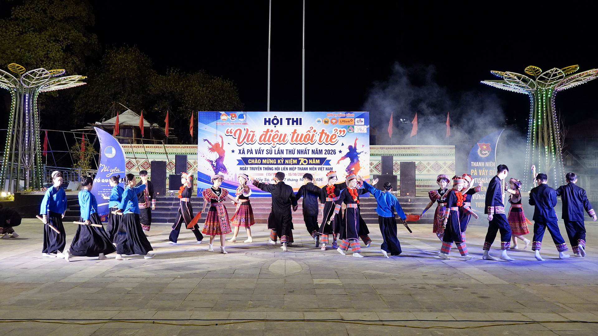 vũ điệu tuổi trẻ 2026 (17).jpg