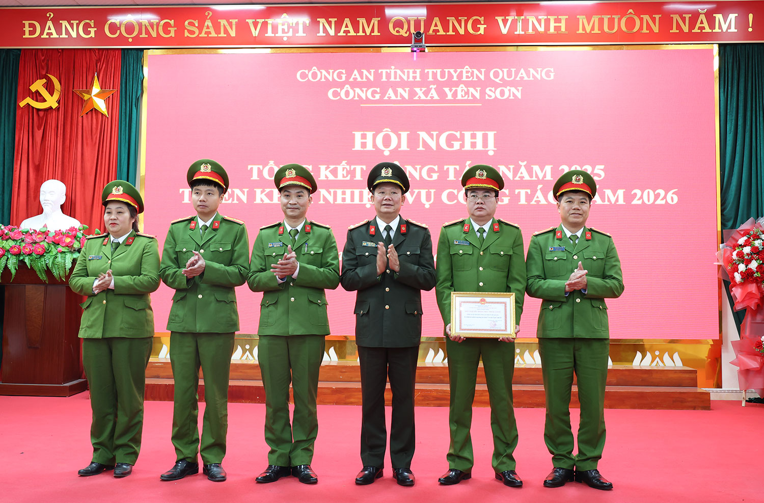 Công an xã Yên Sơn đạt danh hiệu đơn vị Quyết thắng