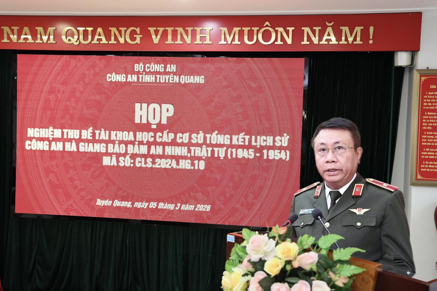 CÔNG AN TỈNH TUYÊN QUANG NGHIỆM THU ĐỀ TÀI KHOA HỌC “TỔNG KẾT LỊCH SỬ CÔNG AN HÀ GIANG BẢO ĐẢM AN NINH, TRẬT TỰ (1945-1954)”