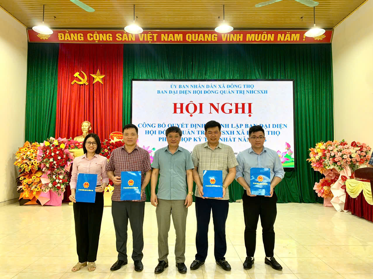 Hội nghị công bố Quyết định thành lập Ban đại diện Hội đồng quản trị Ngân hàng Chính sách xã hội xã Đông Thọ và triển khai phiên họp kỳ thứ nhất năm 2026.