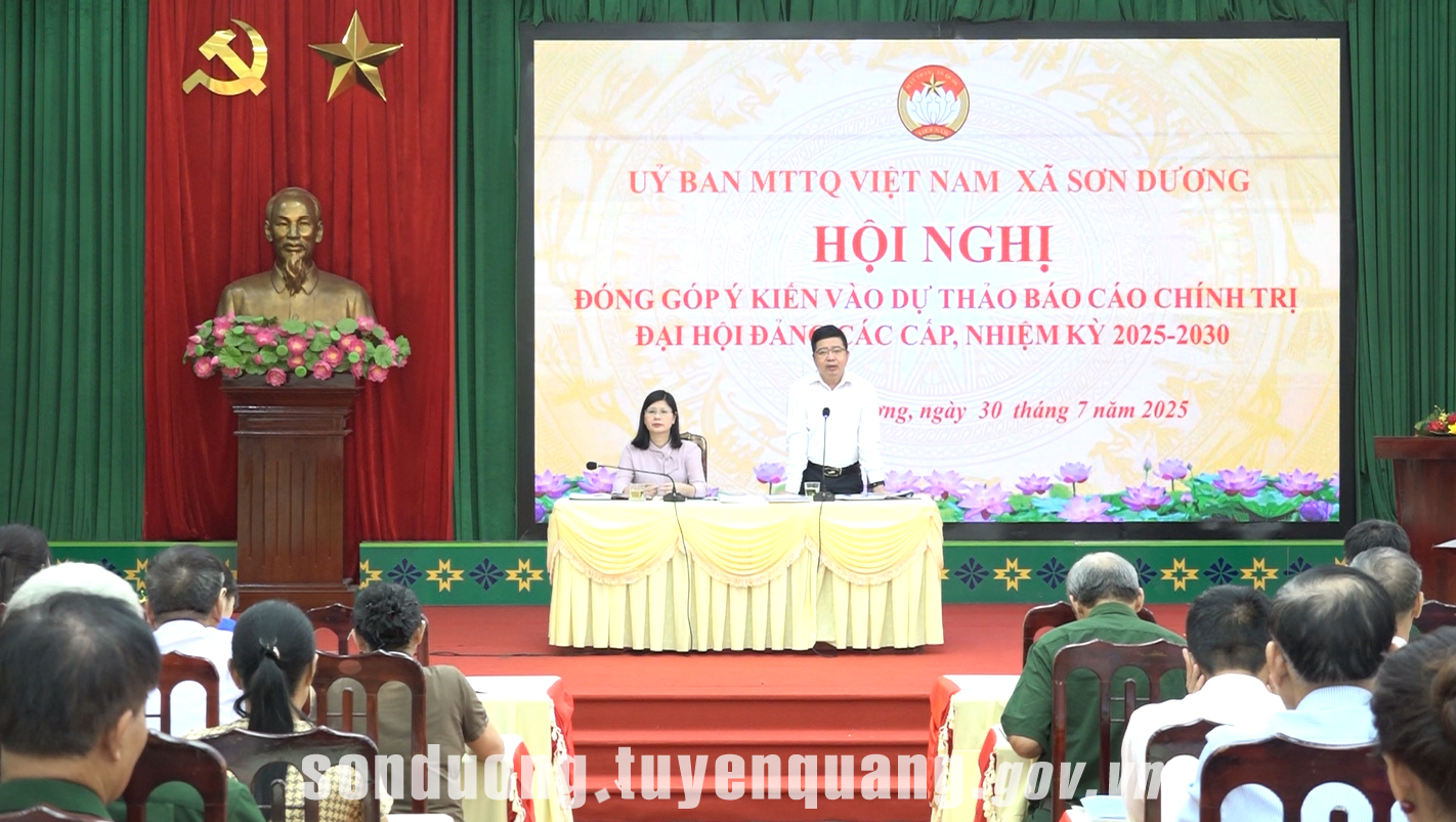 Ủy ban MTTQ xã Sơn Dương tổ chức Hội nghị lấy ý kiến tham gia vào dự thảo các văn kiện trình Đại hội Đảng bộ các cấp, nhiệm kỳ 2025- 2030