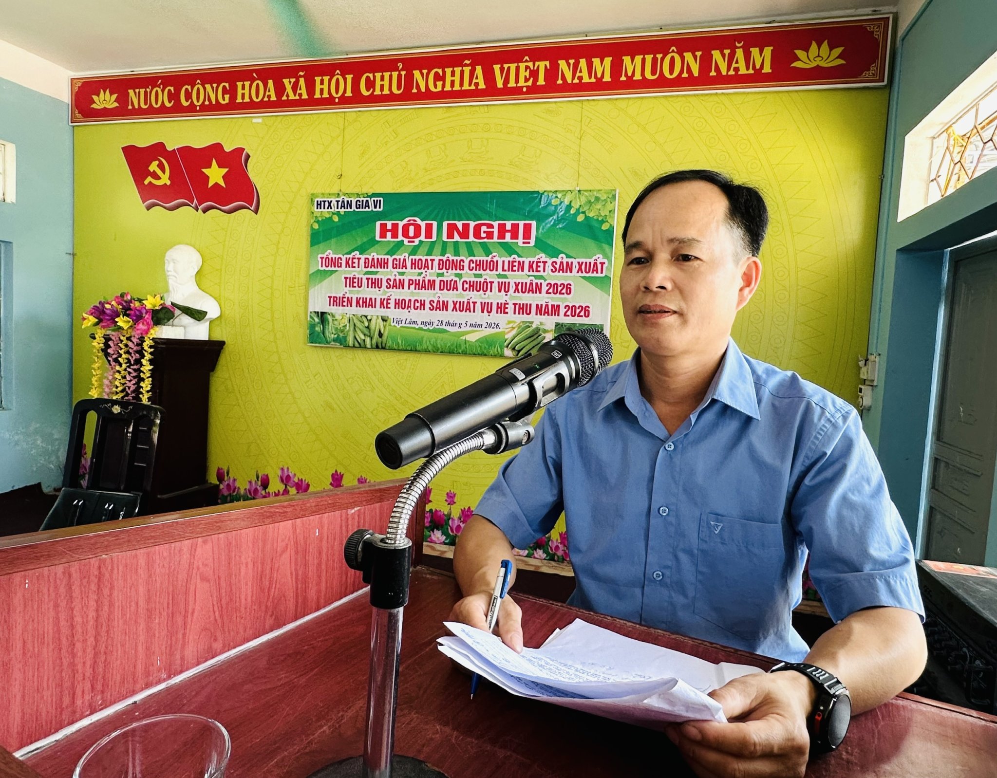 HỘI NGHỊ TỔNG KẾT ĐÁNH GIÁ HOẠT ĐỘNG CHUỖI LIÊN KẾT SẢN XUẤT, TIÊU THỤ SẢN PHẨM DƯA CHUỘT VỤ XUÂN NĂM 2026; TRIỂN KHAI KẾ HOẠCH SẢN XUẤT VỤ HÈ THU NĂM 2026.