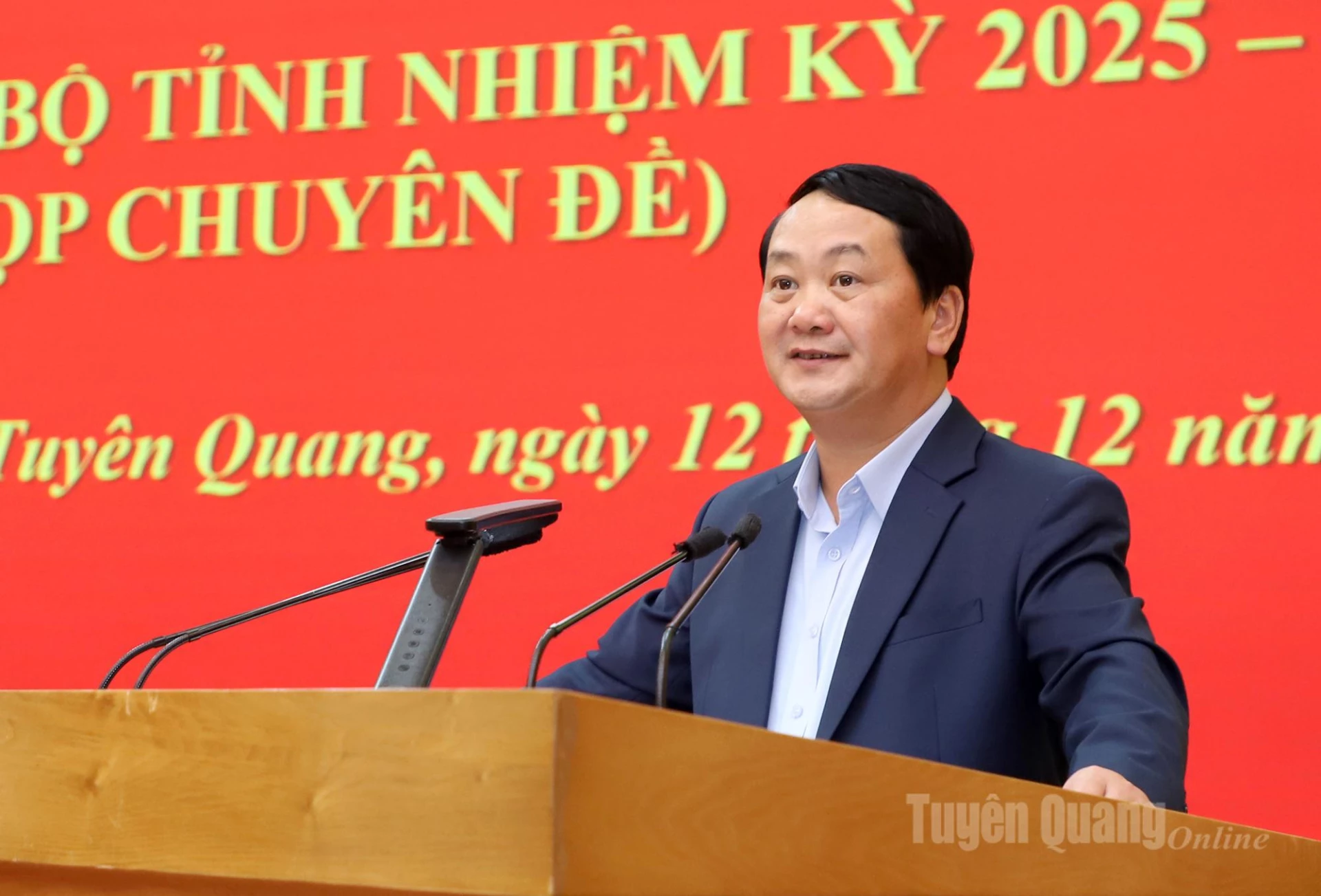 Phiên họp chuyên đề Hội nghị Ban Chấp hành Đảng bộ tỉnh nhiệm kỳ 2025-2030