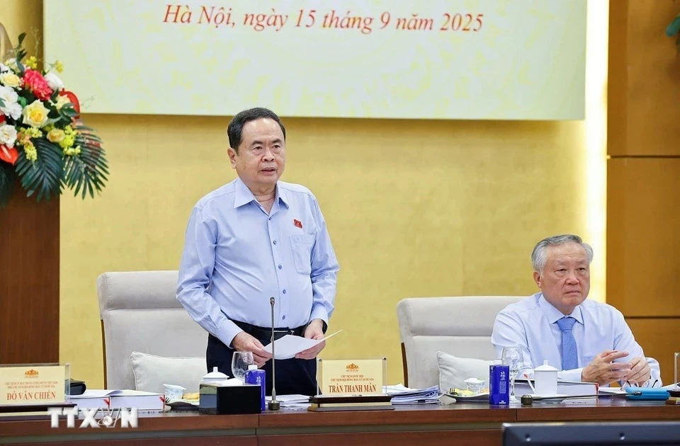 National Election Council's second meeting