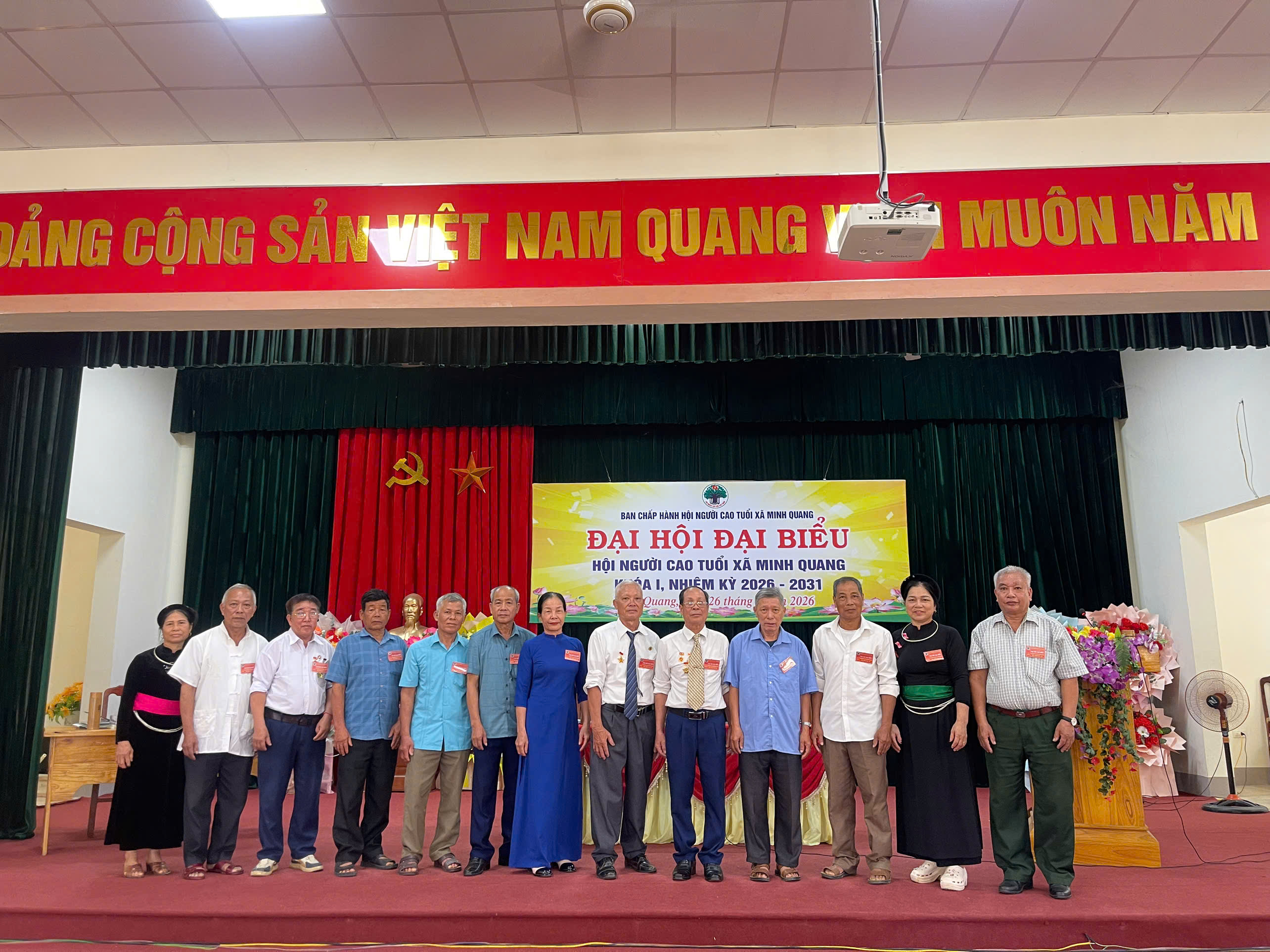 Đại hội đại biểu Hội Người cao tuổi xã Minh Quang lần thứ I  nhiệm kỳ 2026–2031