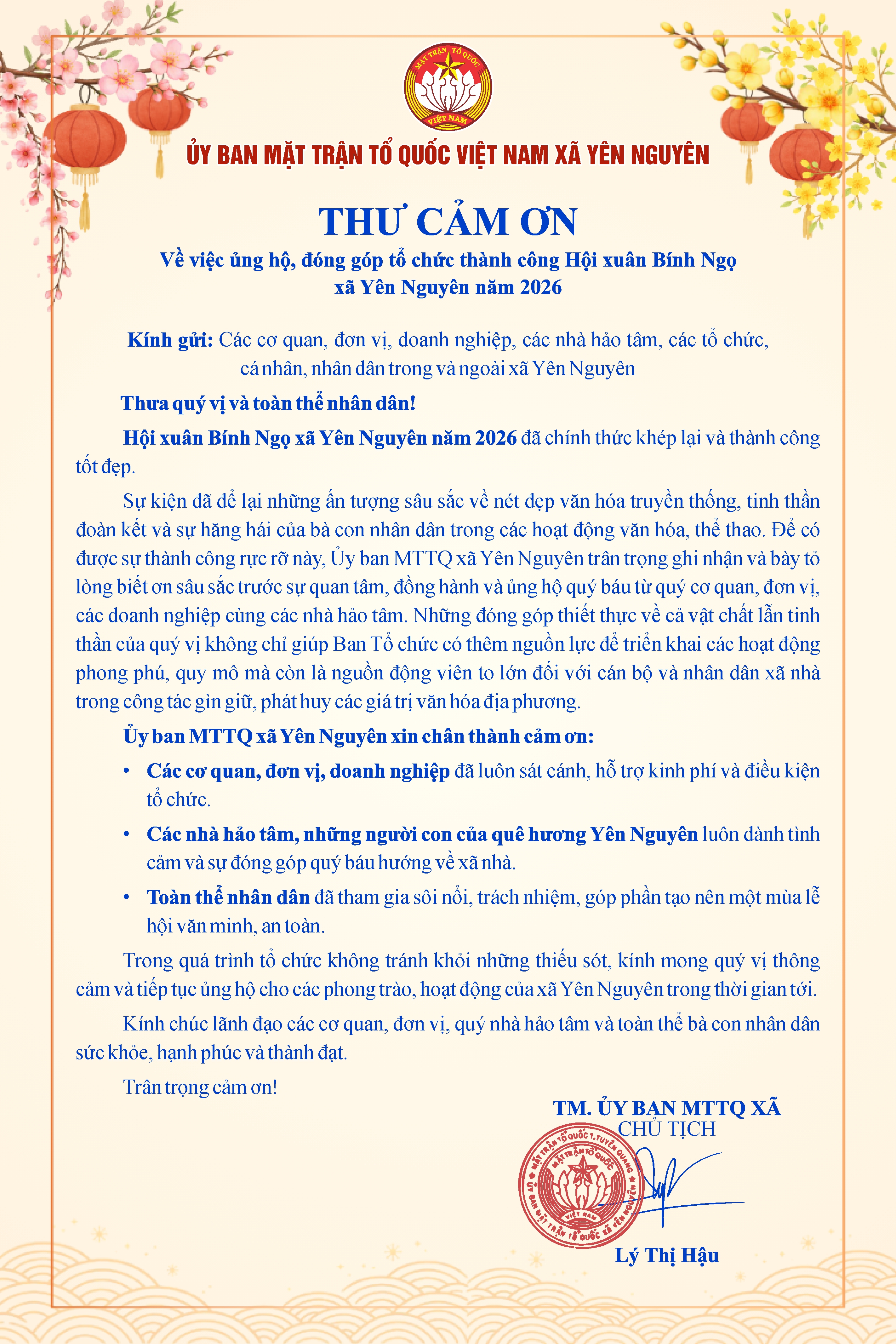 Thư cảm ơn về việc ủng hộ, đóng góp tổ chức thành công Hội xuân Bính Ngọ xã Yên Nguyên năm 2026