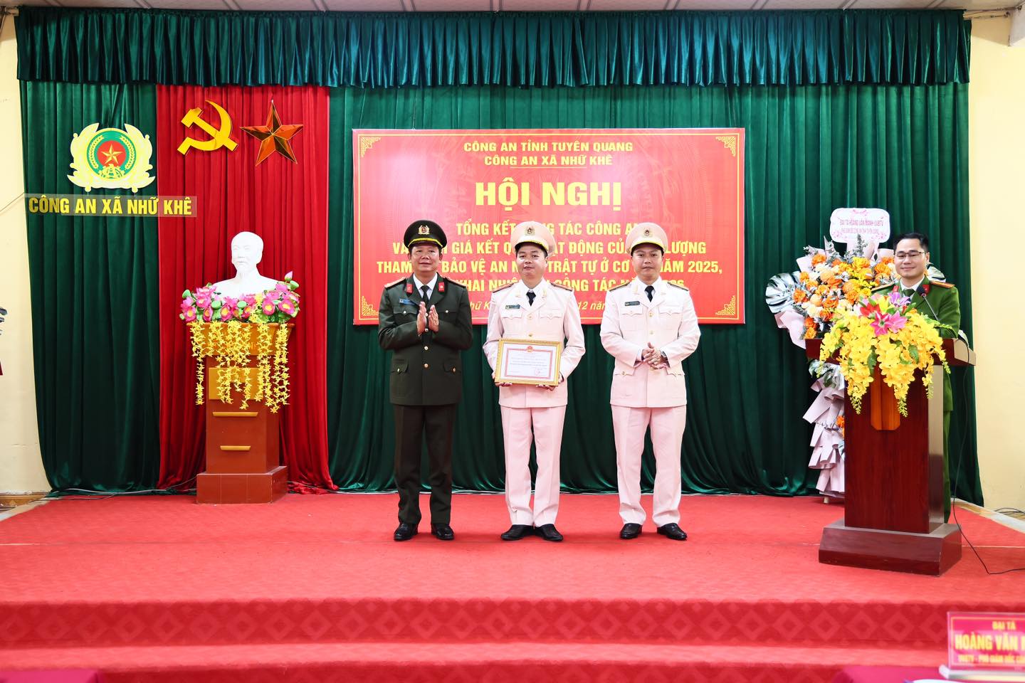 LÃNH ĐẠO CÔNG AN TỈNH DỰ HỘI NGHỊ TỔNG KẾT TẠI CÔNG AN XÃ NHỮ KHÊ