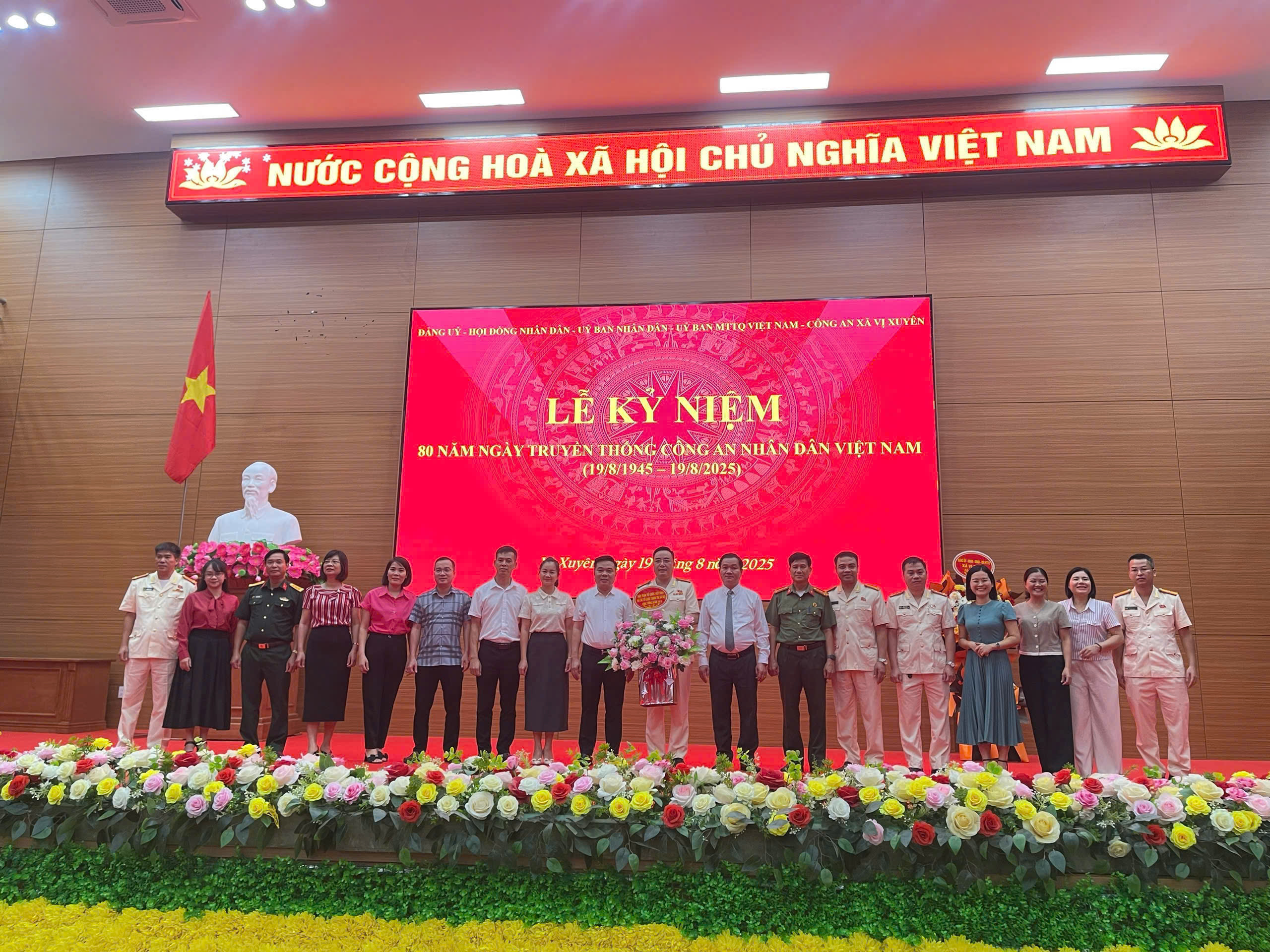 CÔNG AN XÃ VỊ XUYÊN TỔ CHỨC CÁC HOẠT ĐỘNG NHÂN KỶ NIỆM 80 NĂM NGÀY TRUYỀN THỐNG LỰC LƯỢNG CAND