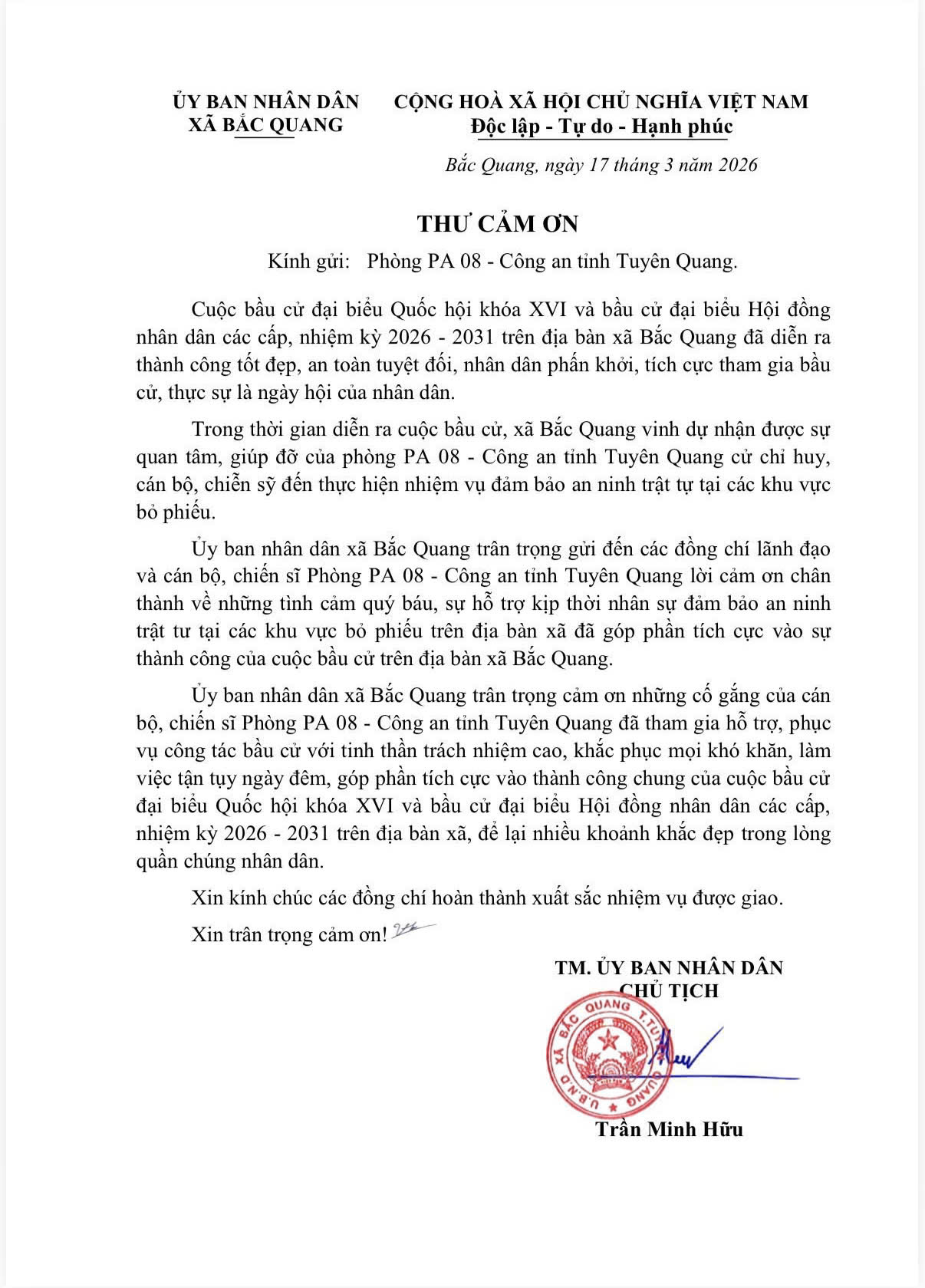 PHÒNG QUẢN LÝ XUẤT NHẬP CẢNH NHẬN ĐƯỢC THƯ CẢM ƠN