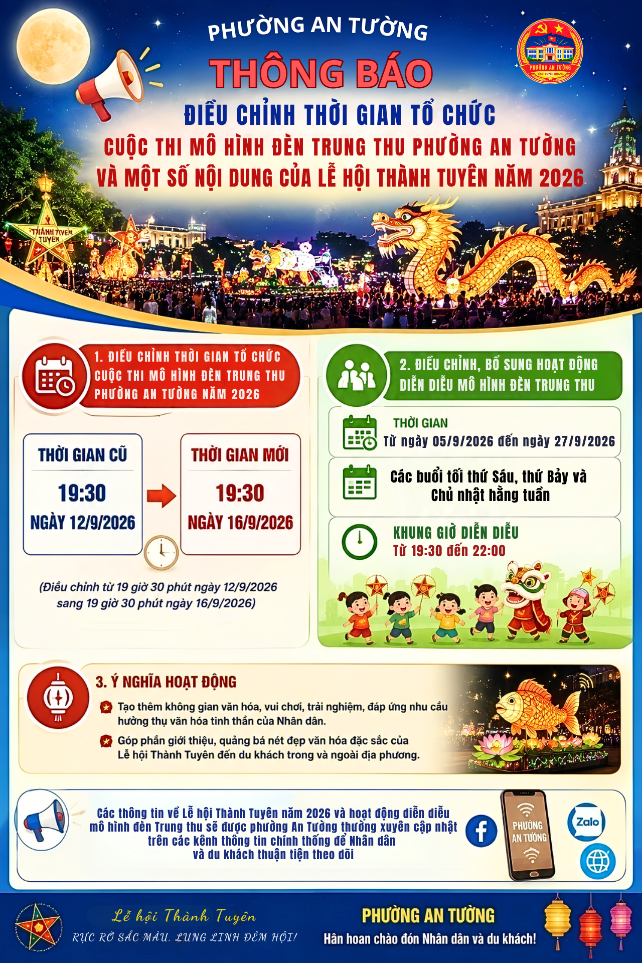Thông b áo điều chỉnh thời gian tổ chức Cuộc thi mô hình đèn Trung thu phường An Tường năm 2026 và một số hoạt động diễn diễu mô hình đèn Trung thu