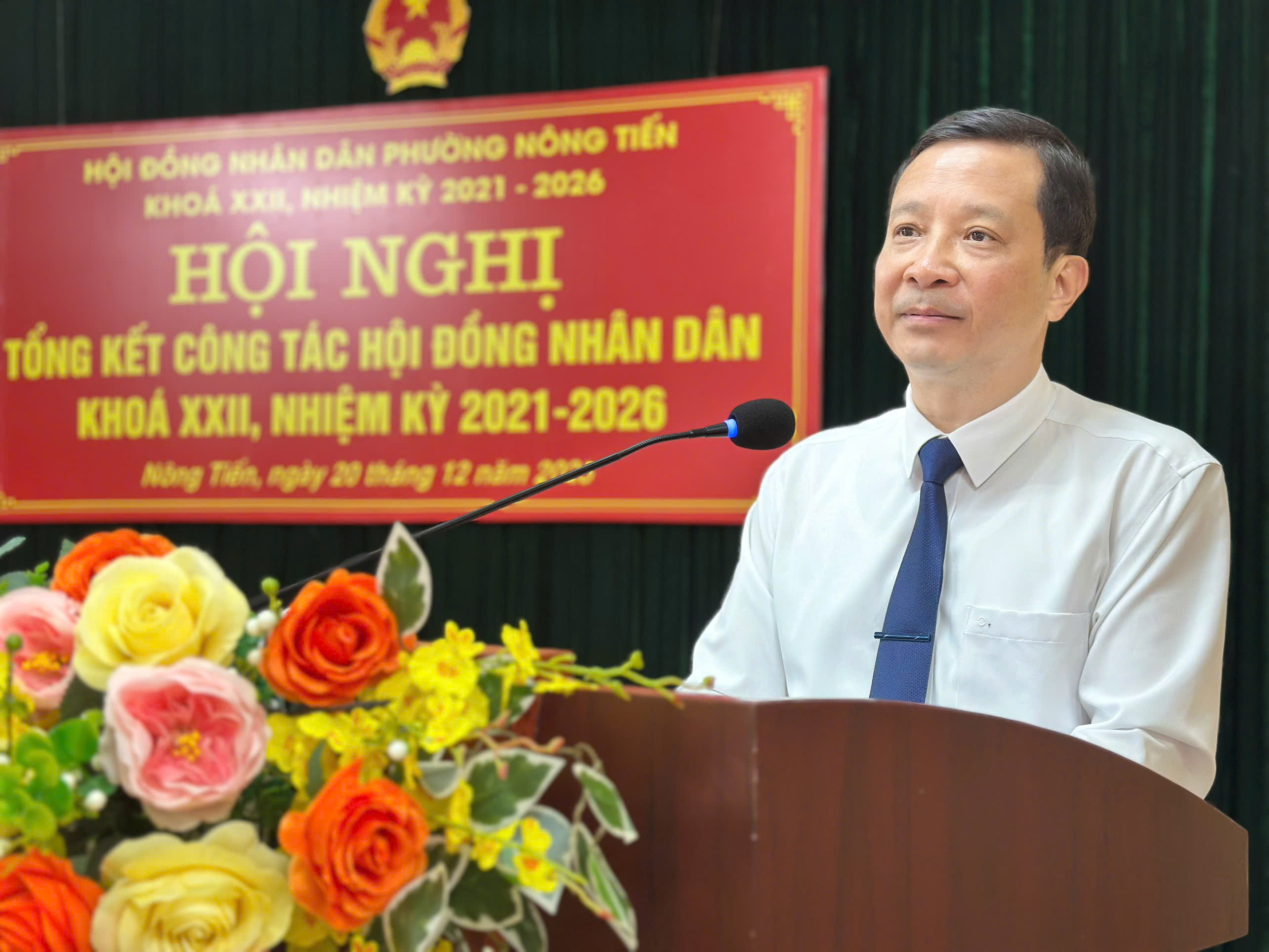 Hội nghị tổng kết công tác Hội đồng nhân dân khóa XXII, nhiệm kỳ 2021 - 2026