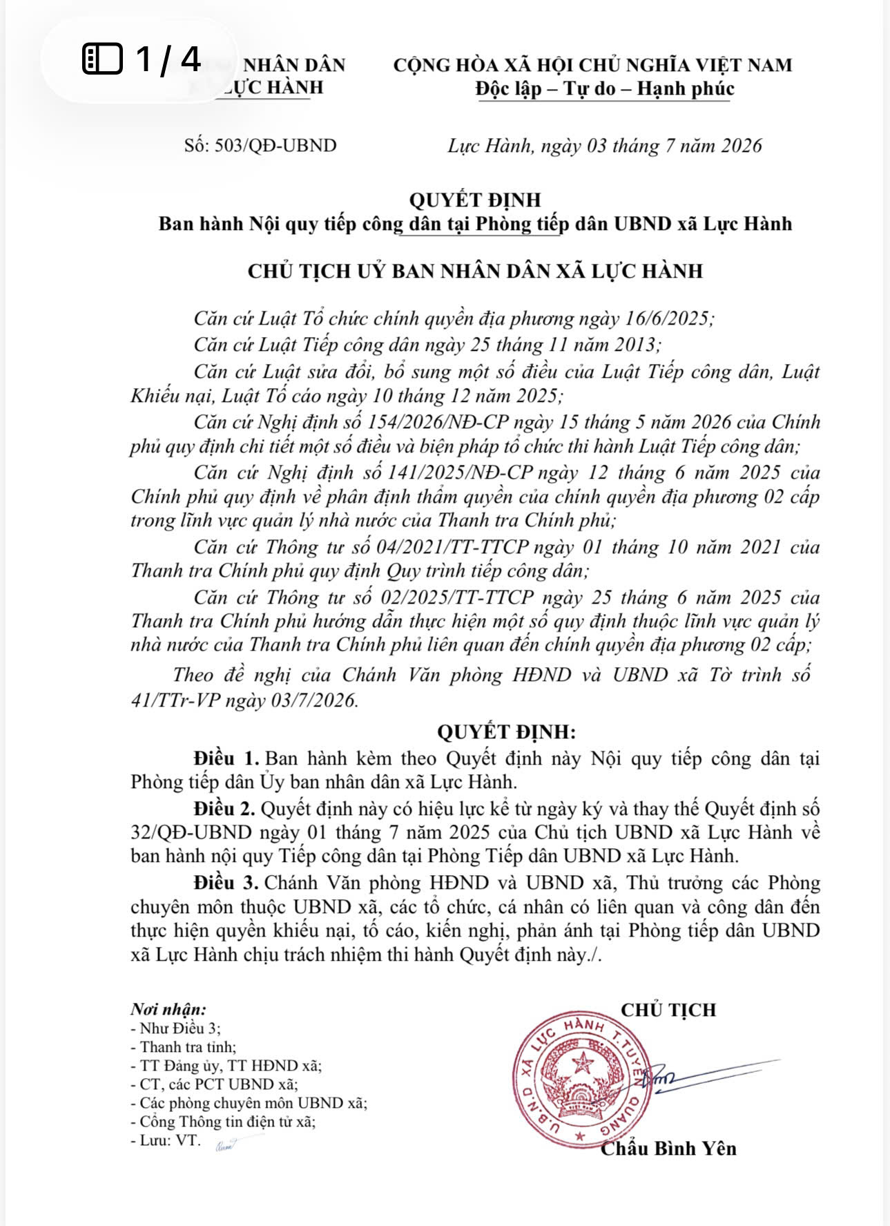 Quyết định số 503/QĐ-UBND của UBND xã Lực hành về Ban hành Nội quy tiếp công dân tại Phòng tiếp dân UBND xã