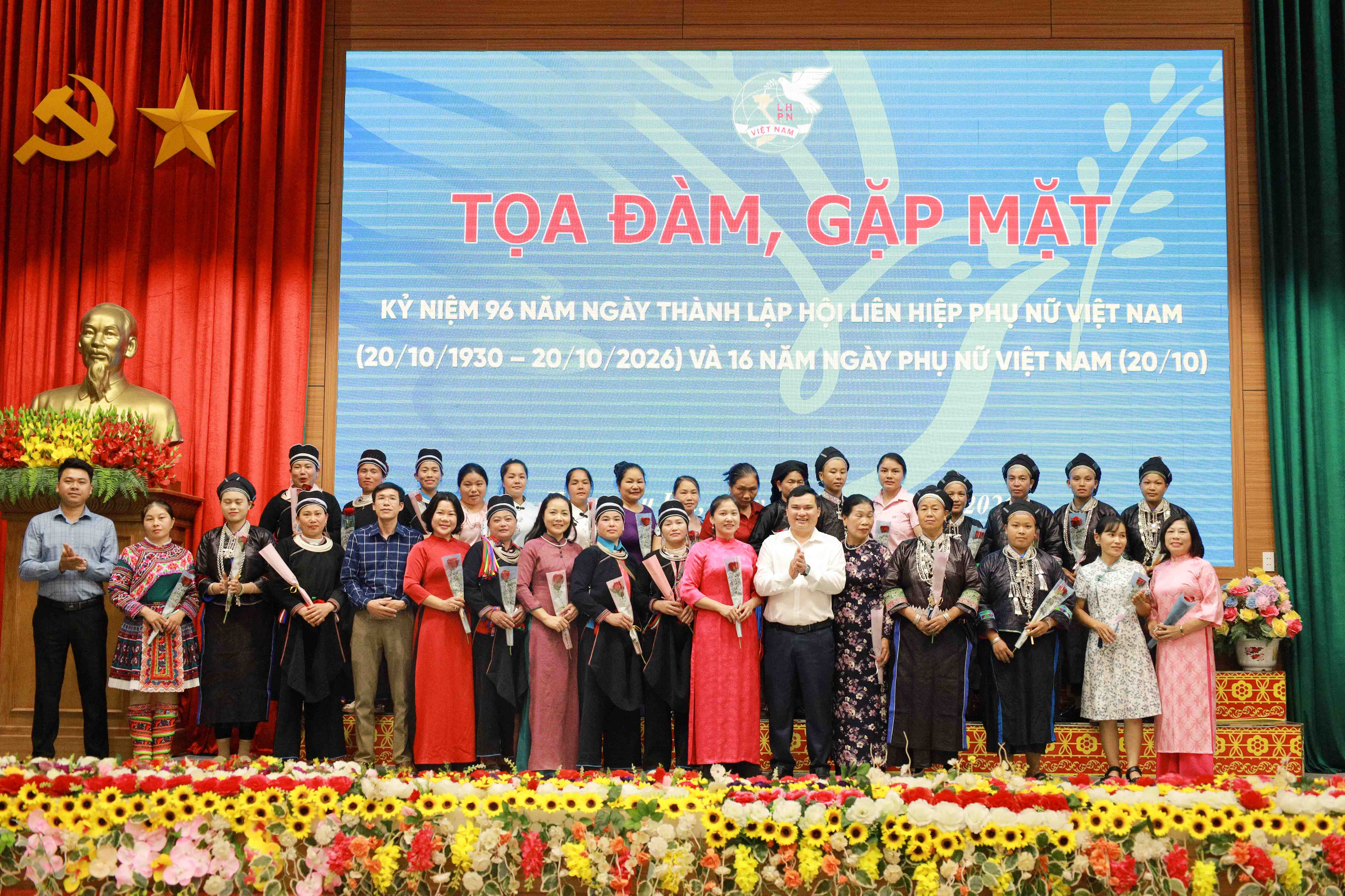 Tọa đàm, Gặp mặt kỷ niệm 96 năm ngày thành lập Hội liên hiệp phụ nữ Việt Nam (20/10/1930 – 20/10/2026) và 16 năm ngày phụ nữ Việt Nam 20/10