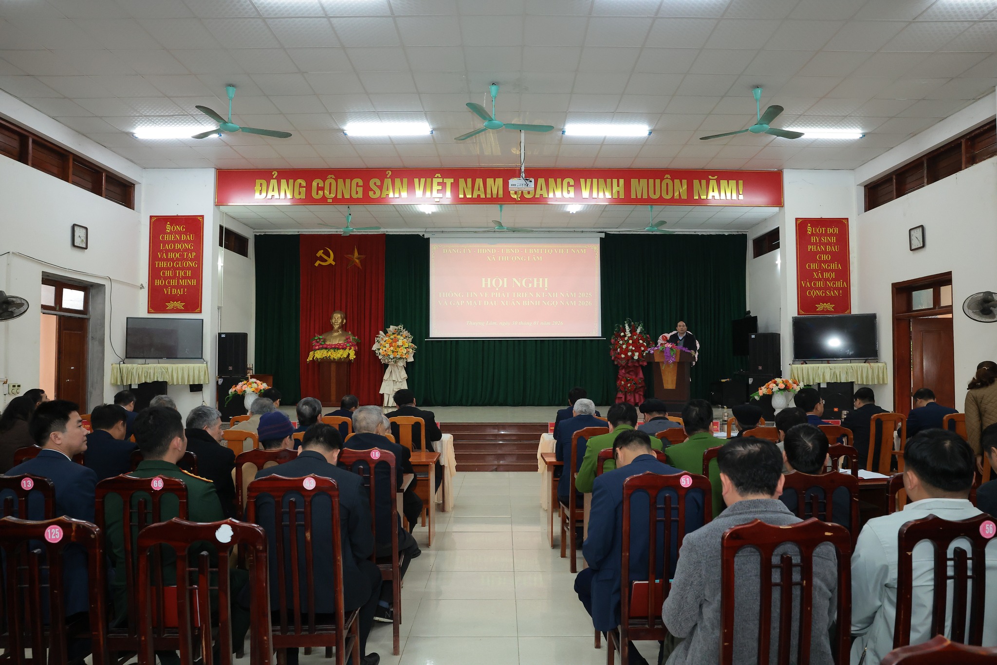 Đảng ủy, HĐND, UBND, UBMTTQ Việt Nam xã tổ chức hội nghị thông tin về phát triển kinh tế - xã hội năm 2025 và gặp mặt đầu xuân năm mới Bính Ngọ năm 2026