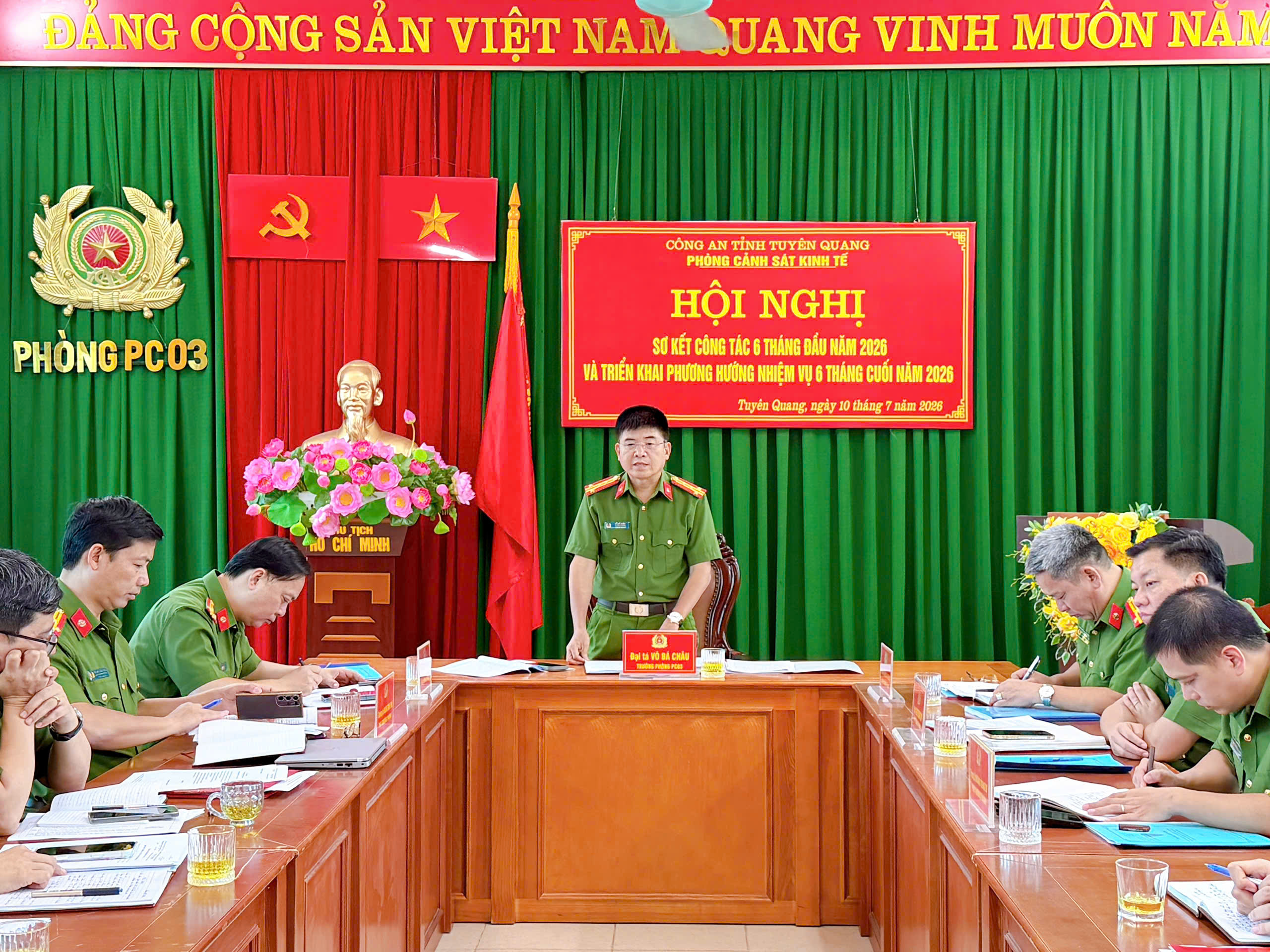 PHÒNG CẢNH SÁT KINH TẾ TỔ CHỨC HỘI NGHỊ SƠ KẾT CÔNG TÁC 6 THÁNG ĐẦU NĂM 2026