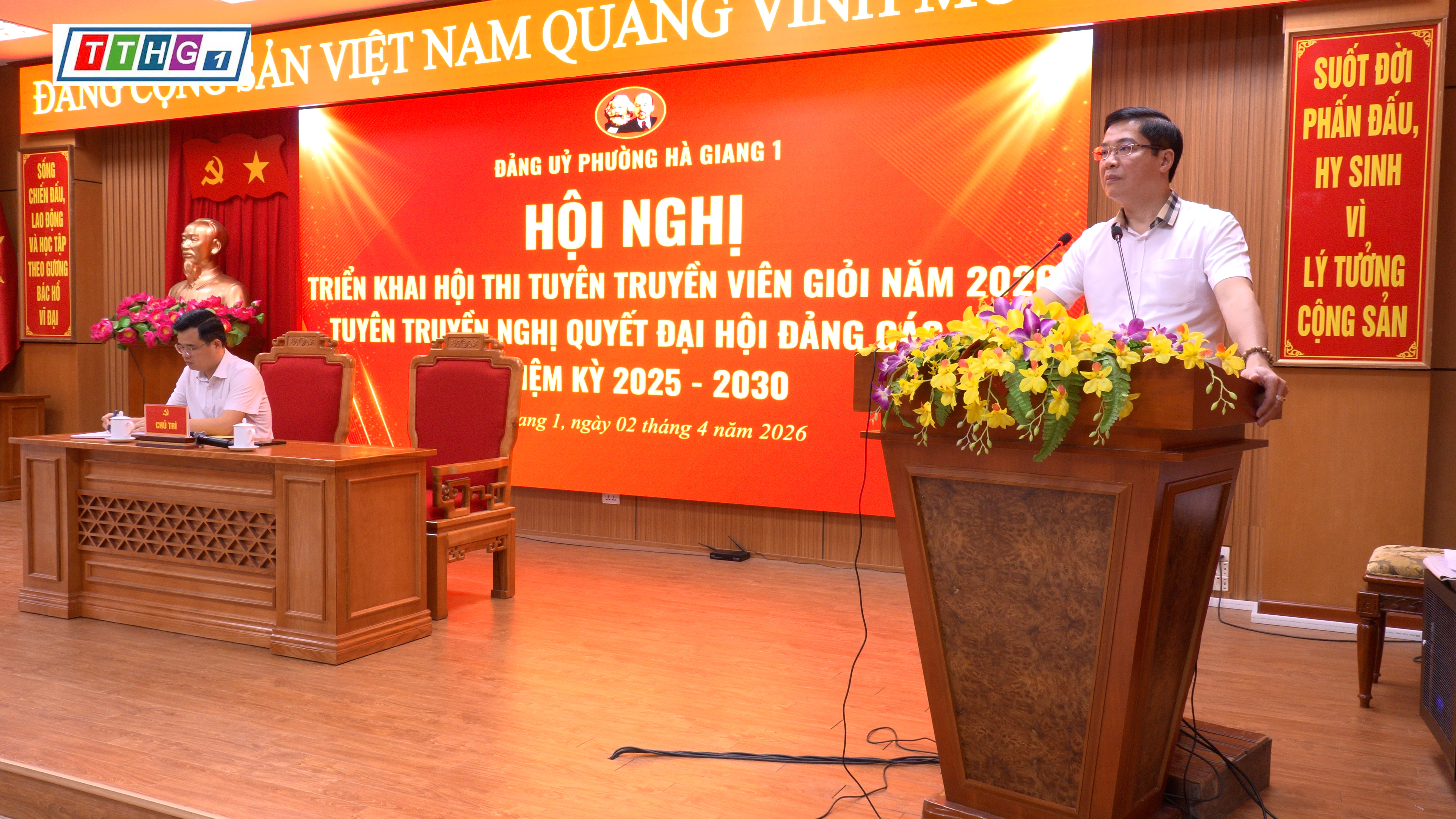 Đảng uỷ phường Hà Giang 1 Triển khai Hội thi báo cáo viên, tuyên truyền viên giỏi năm 2026