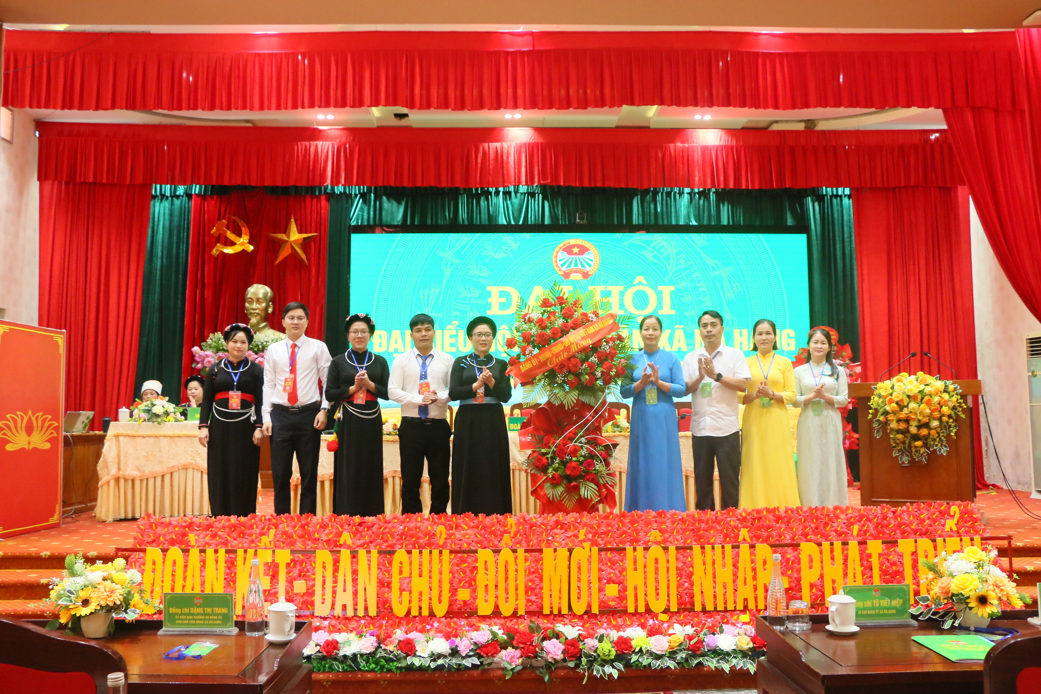 Đại hội Đại biểu Hội Nông dân xã Nà Hang lần thứ I, nhiệm kỳ 2025 - 2030.