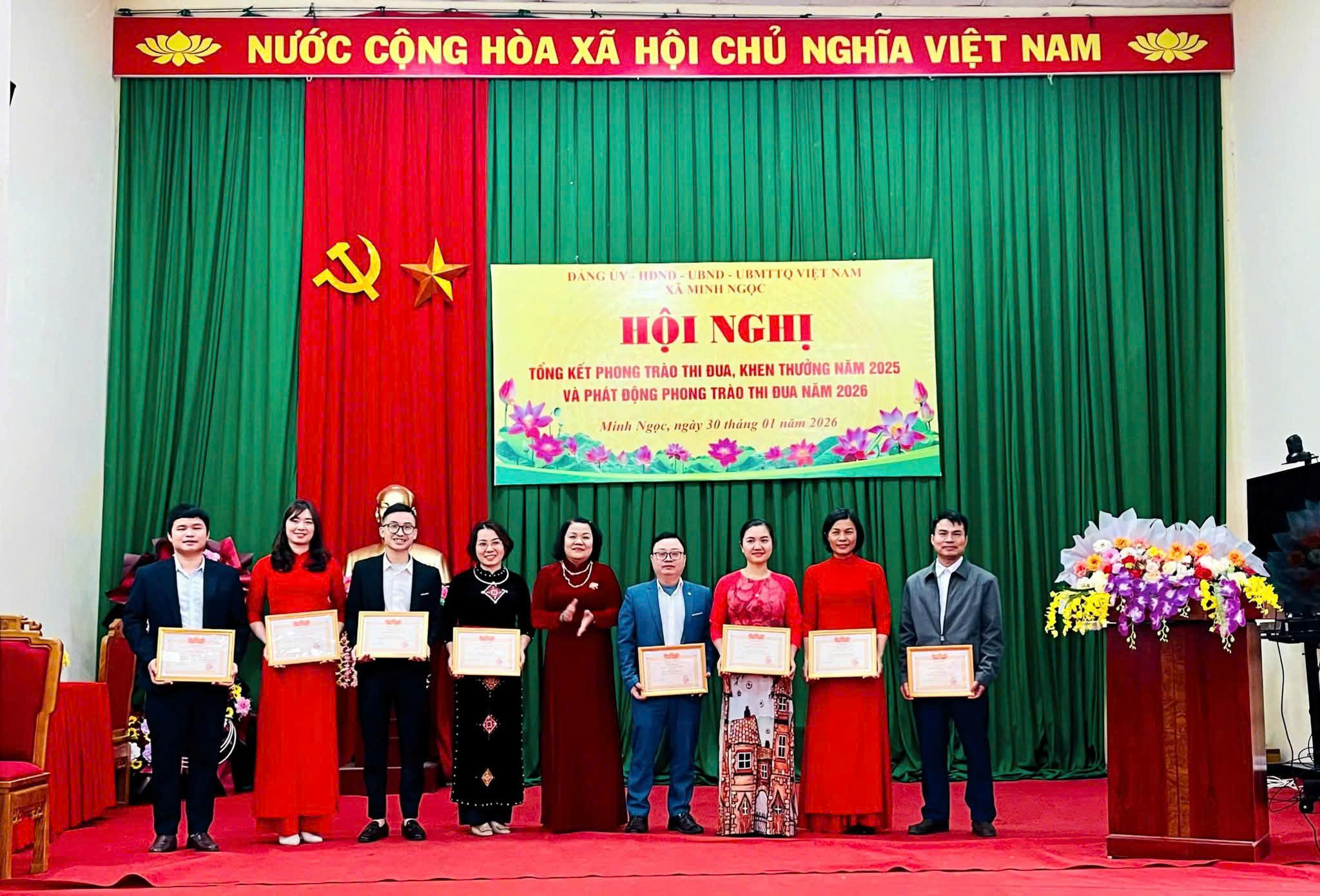 HỘI NGHỊ TỔNG KẾT PHONG TRÀO THI ĐUA, CÔNG TÁC KHEN THƯỞNG NĂM 2025, PHÁT ĐỘNG PHONG TRÀO THI ĐUA NĂM 2026