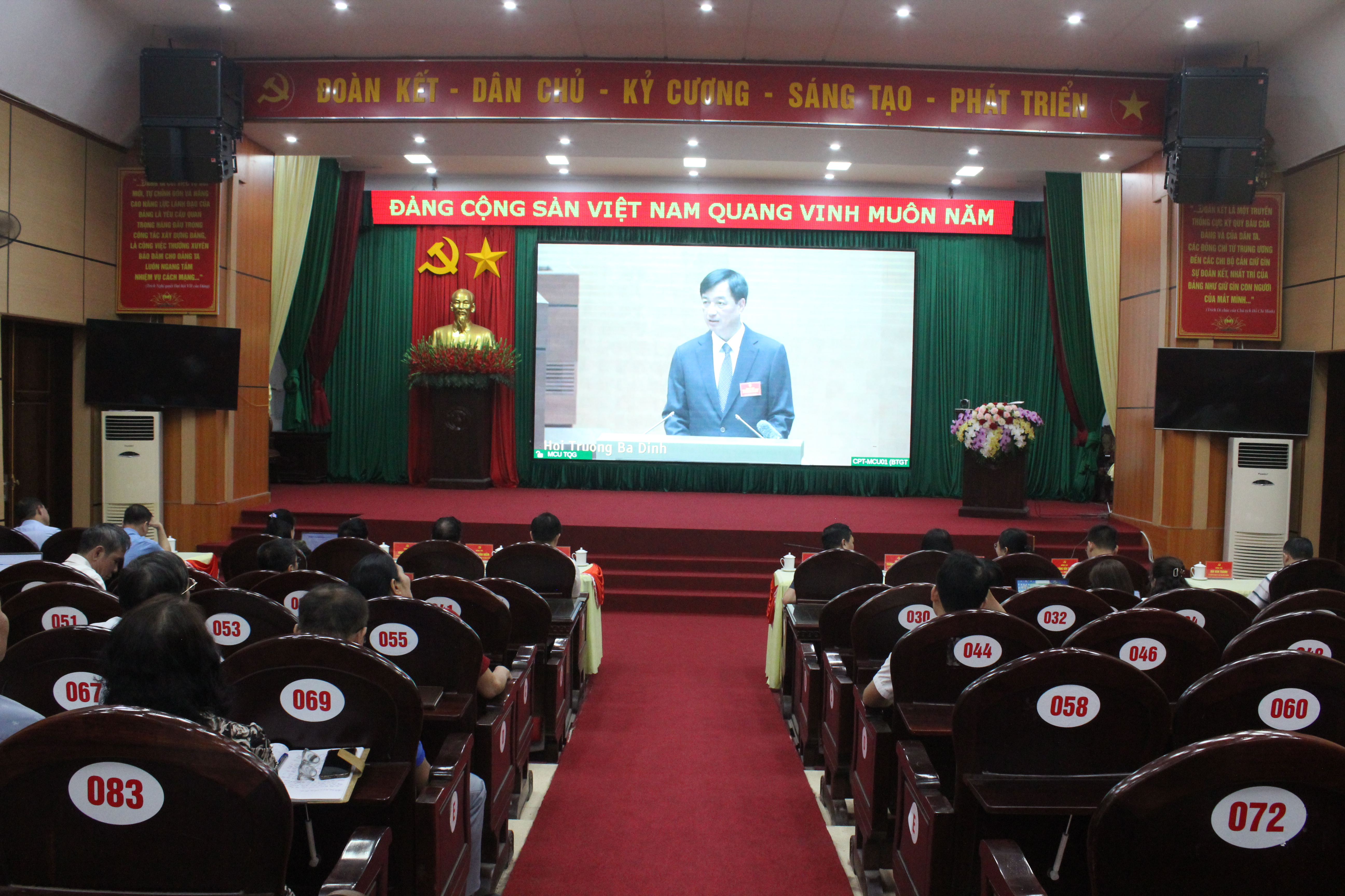 Hội nghị toàn quốc quán triệt Nghị quyết Hội nghị lần thứ hai Ban Chấp hành Trung ương Đảng khóa XIV