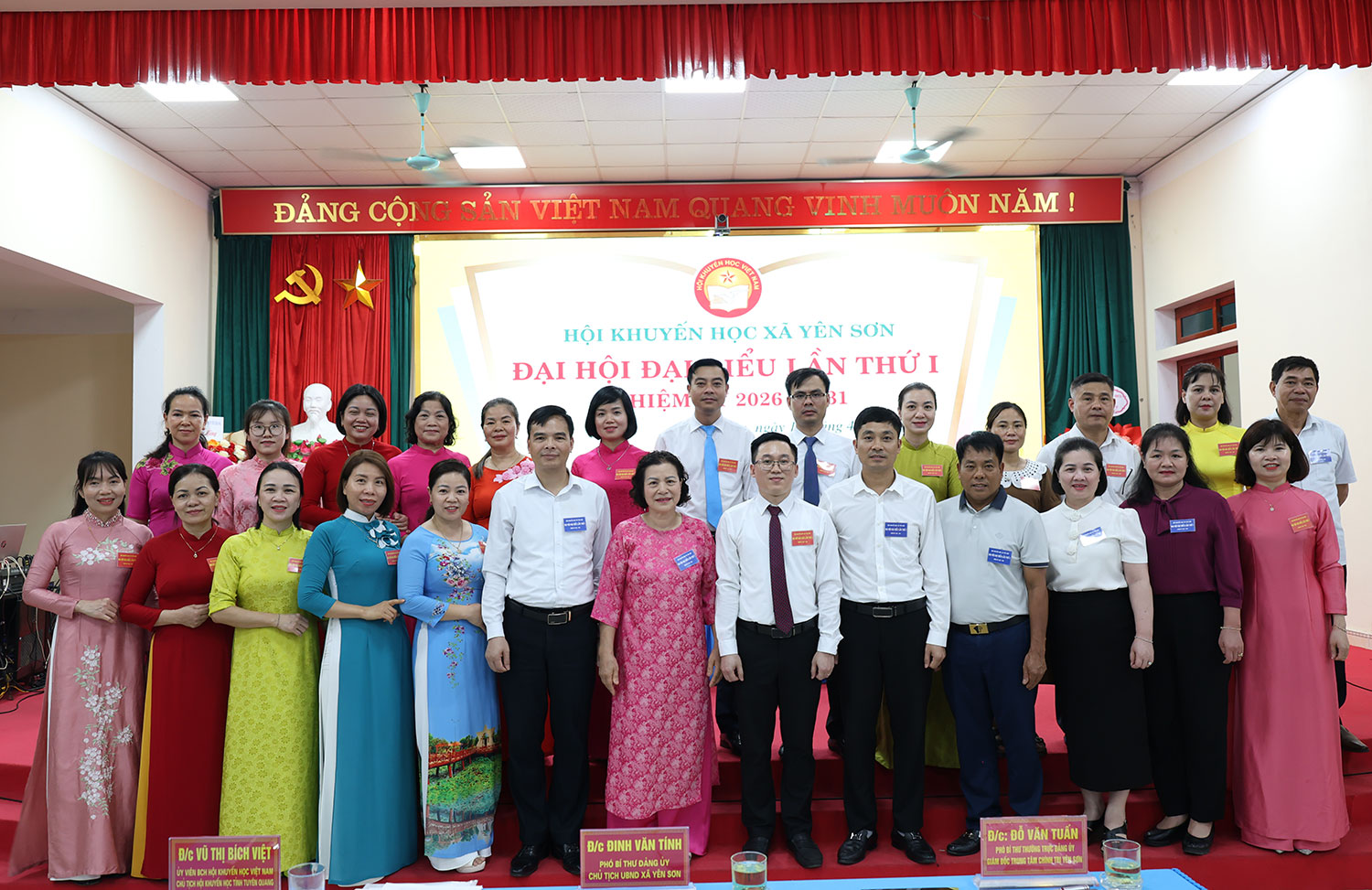 Đại hội Hội khuyến học xã Yên Sơn lần thứ I, nhiệm kỳ 2026 – 2031