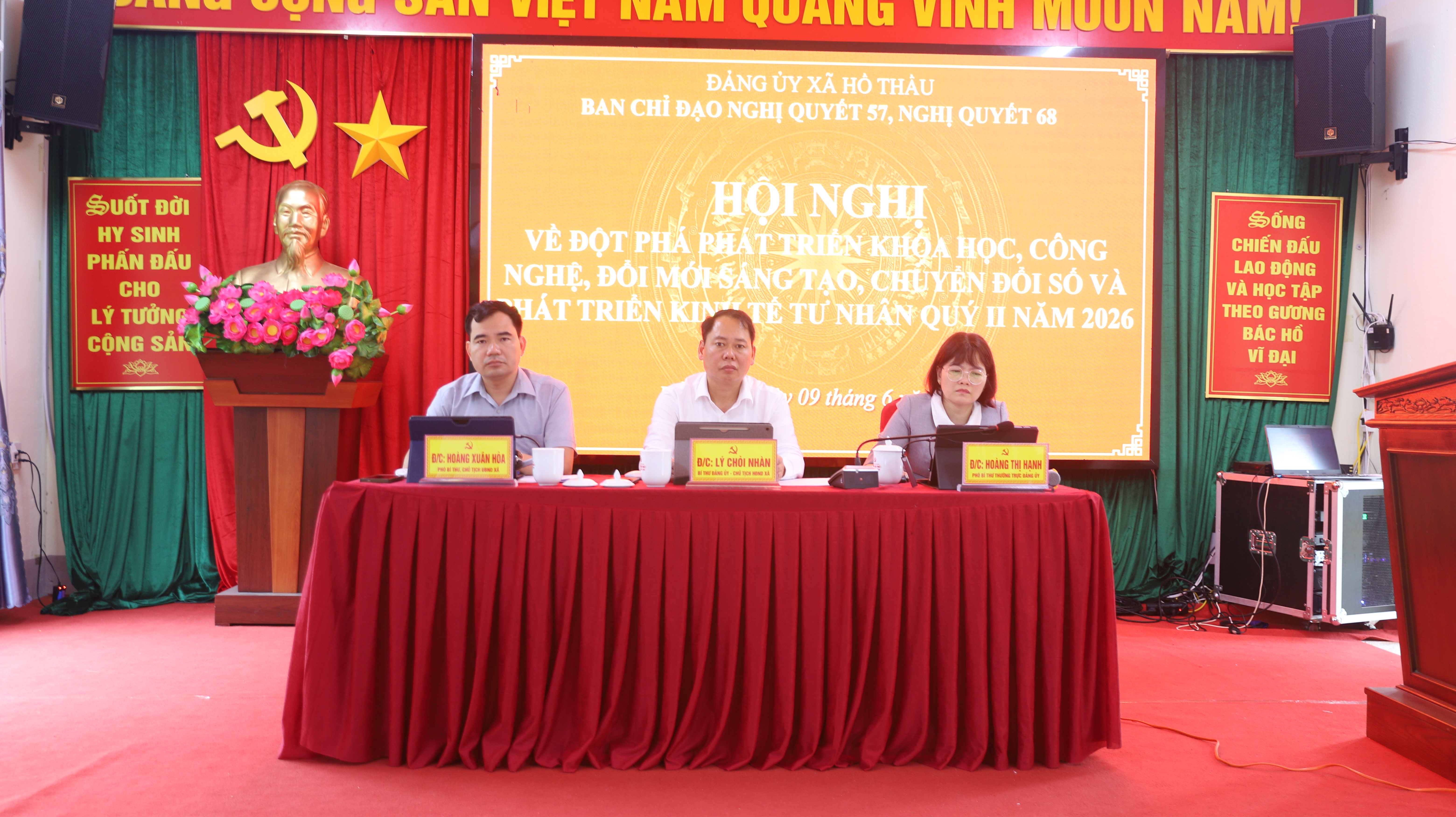 HỘI NGHỊ BAN CHỈ ĐẠO VỀ ĐỘT PHÁ PHÁT TRIỂN KHOA HỌC, CÔNG NGHỆ, ĐỔI MỚI SÁNG TẠO, CHUYỂN ĐỔI SỐ VÀ PHÁT TRIỂN KINH TẾ TƯ NHÂN QUÝ II NĂM 2026