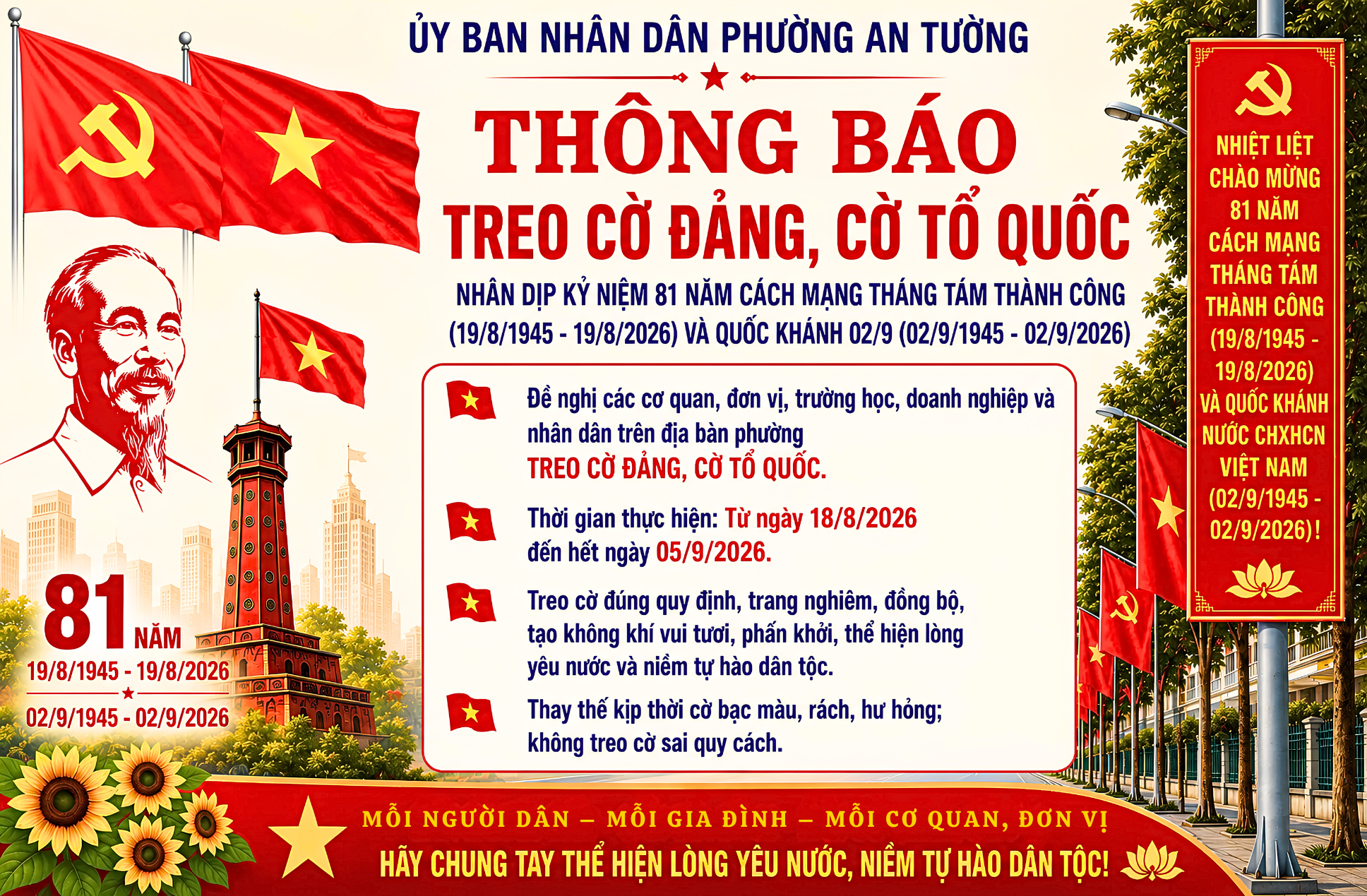 THÔNG BÁO TREO CỜ ĐẢNG, CỜ TỔ QUỐC