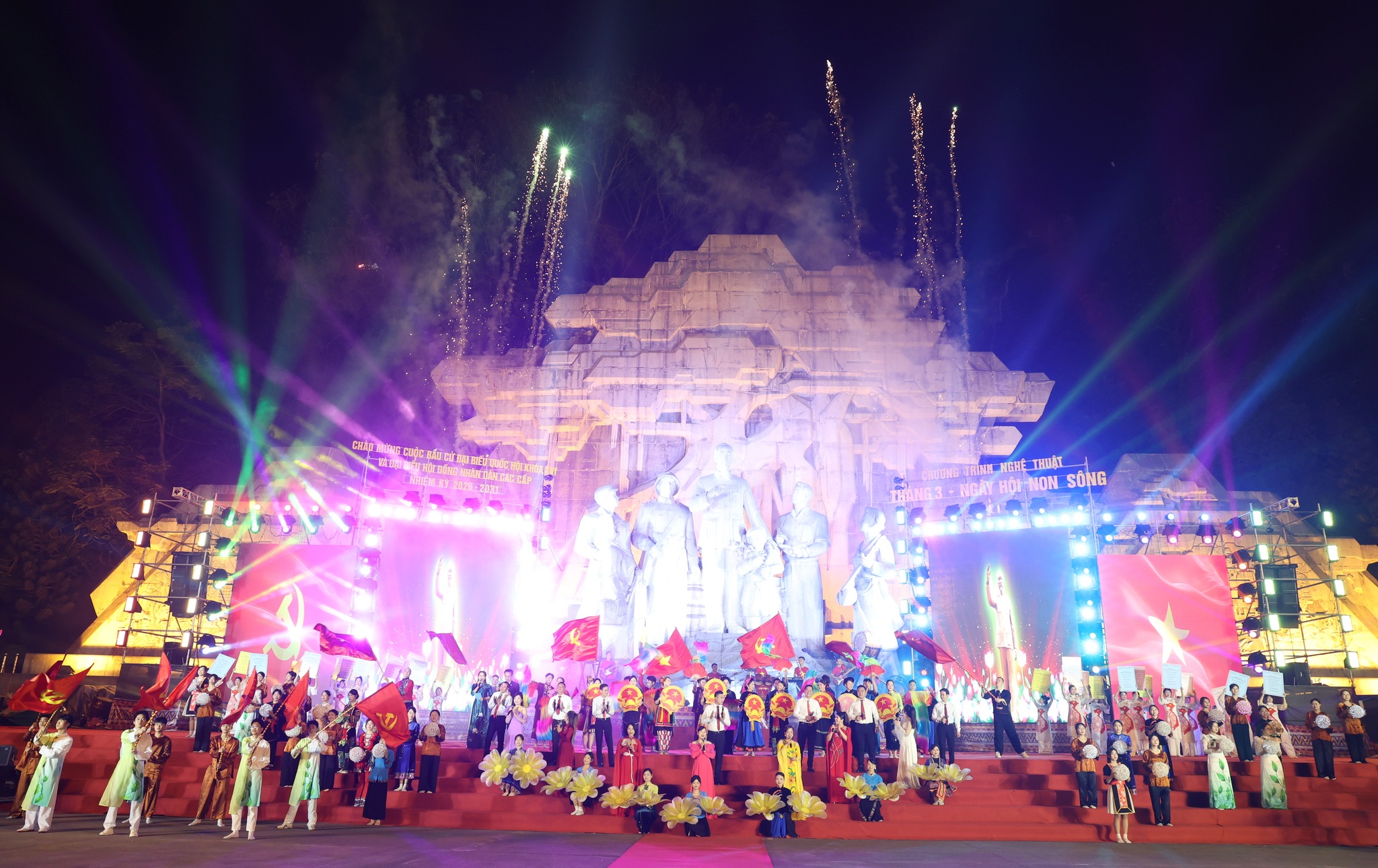 Chương trình Nghệ thuật “Tháng 3 - Ngày hội non sông” 