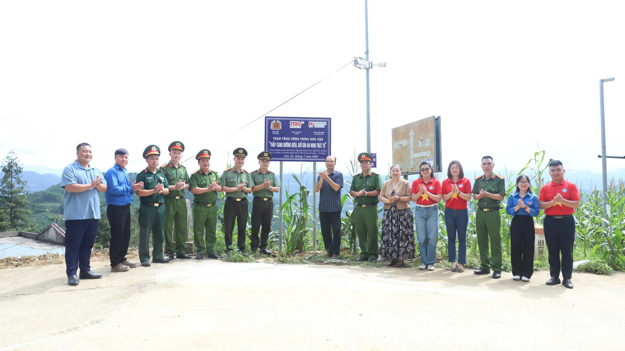 TUỔI TRẺ CÔNG AN TỈNH ĐEM KHÁT VỌNG THẮP SÁNG VÙNG BIÊN