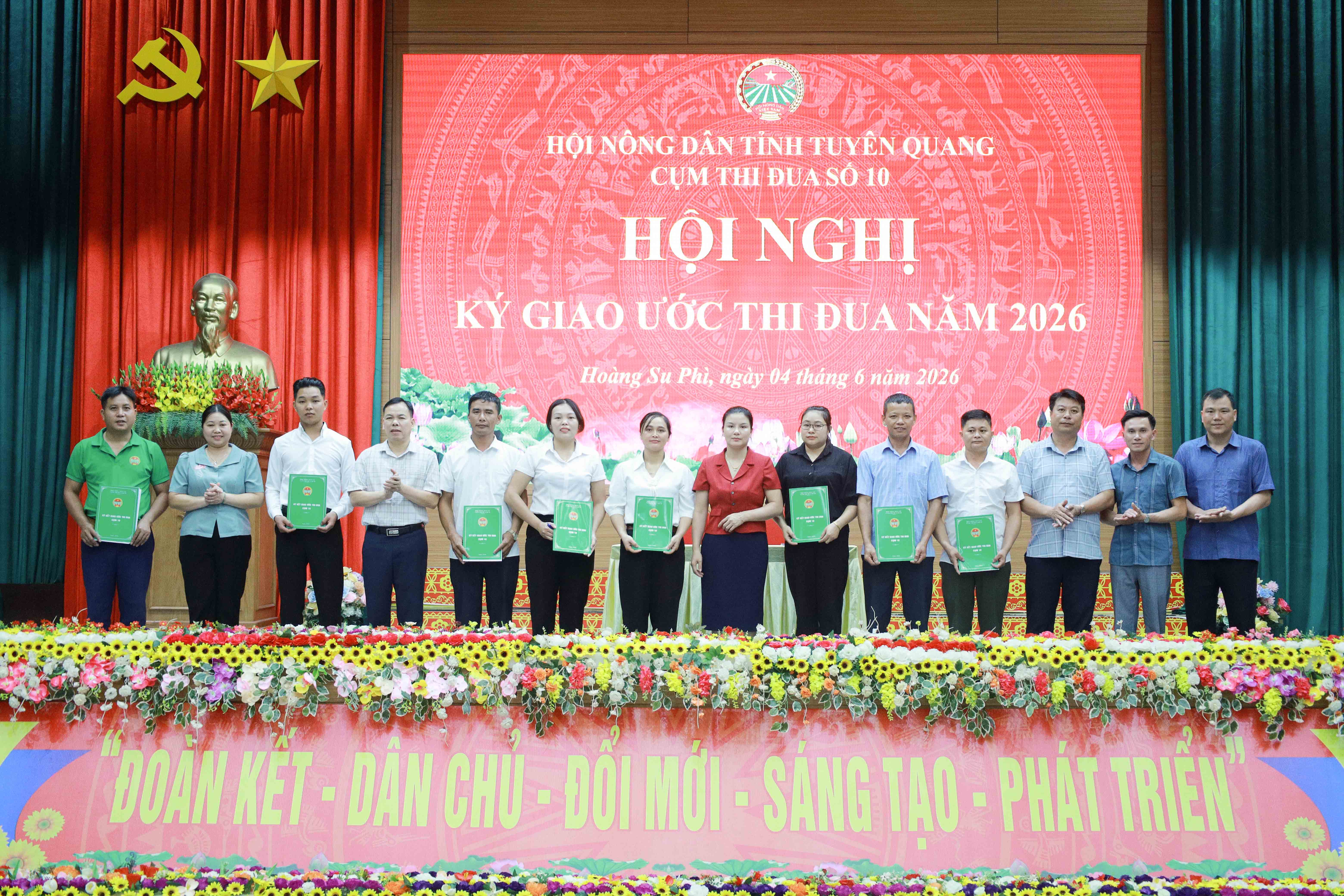 Hội nghị ký kết giao ước thi đua của Ủy ban MTTQ Việt Nam cụm số 10