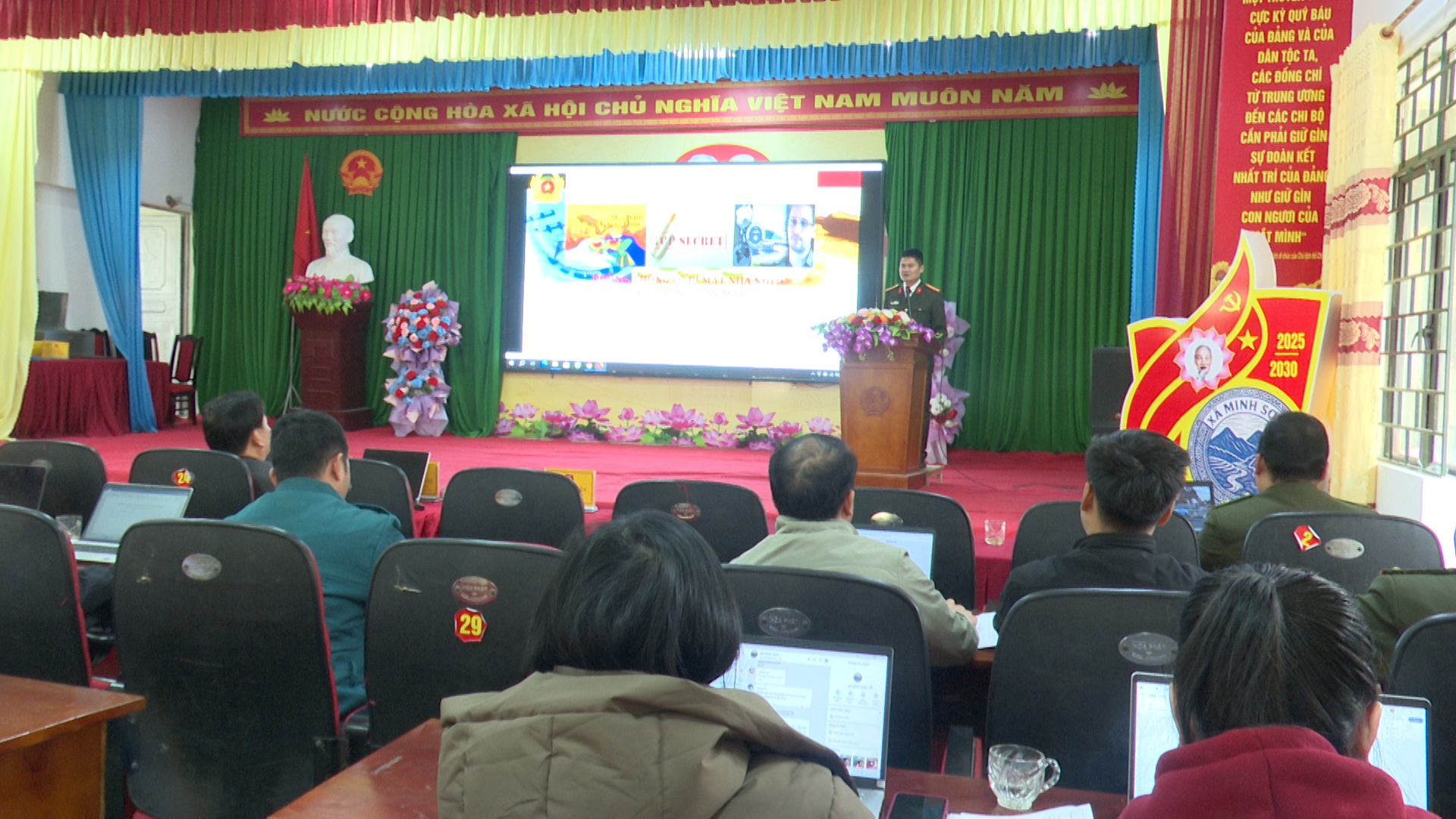 HỘI NGHỊ HƯỚNG DẪN CÔNG TÁC BẢO VỆ BÍ MẬT NHÀ NƯỚC