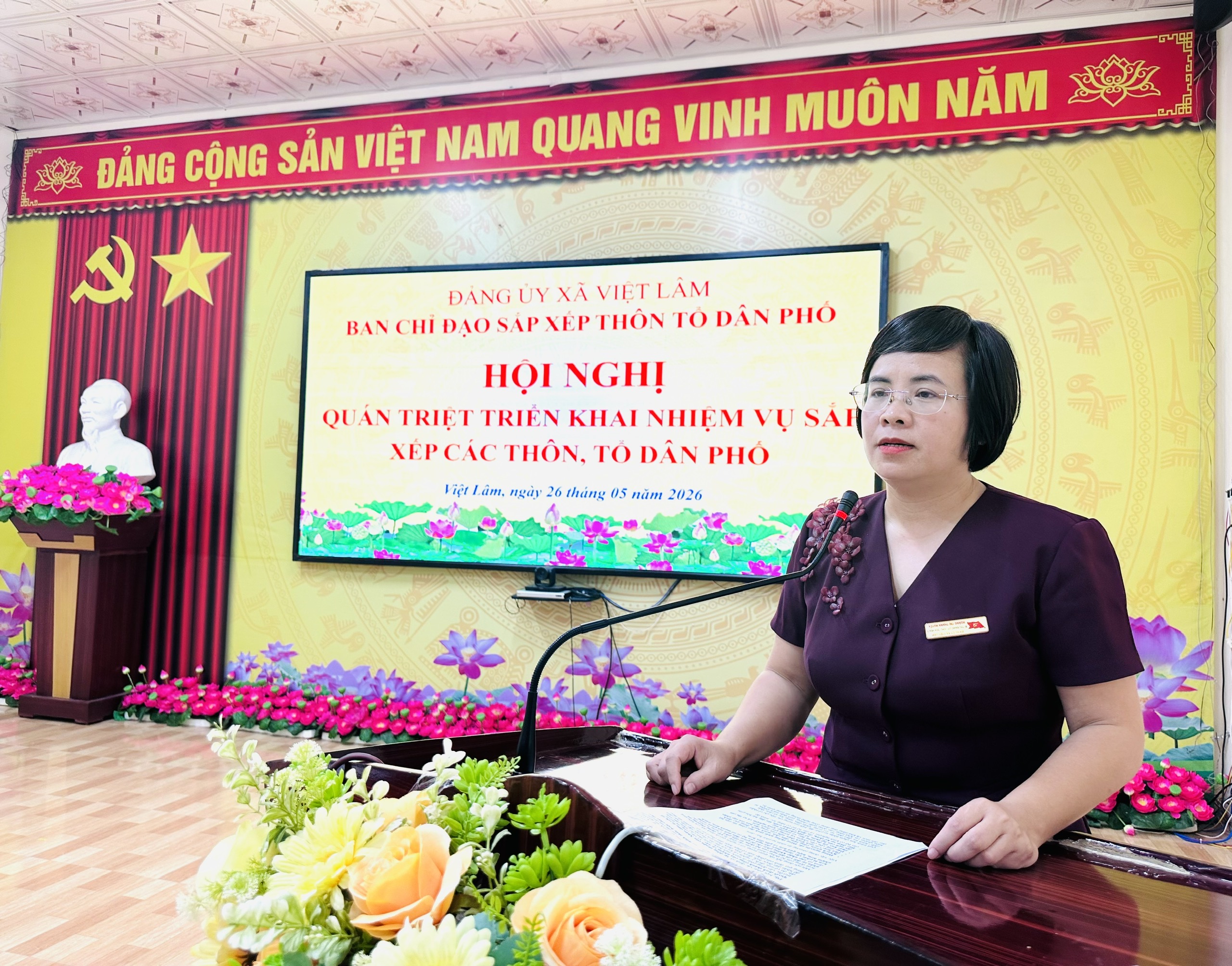 ĐẢNG ỦY XÃ VIỆT LÂM TỔ CHỨC HỘI NGHỊ QUÁN TRIỆT, TRIỂN KHAI NHIỆM VỤ SẮP XẾP CÁC THÔN, TỔ DÂN PHỐ.