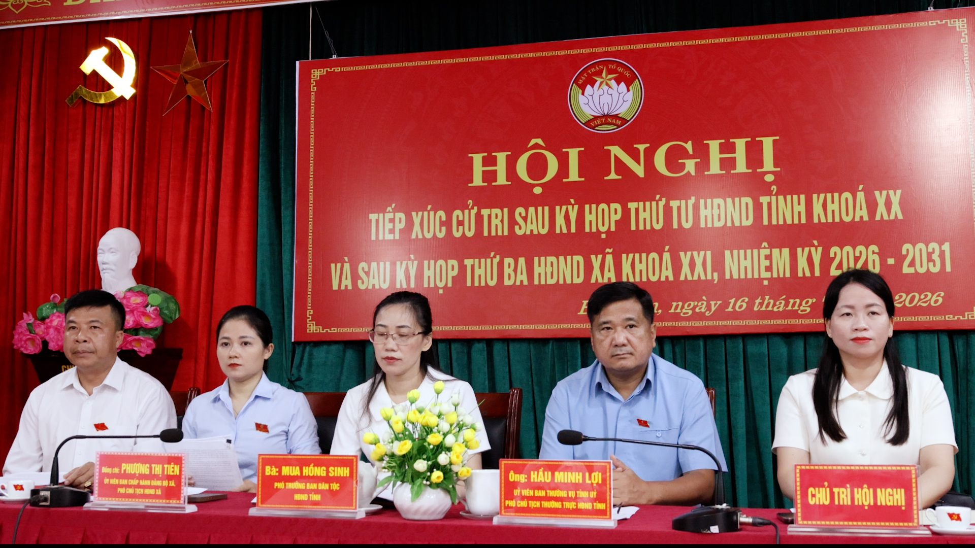 Sáng ngày 16/7/2026, tại Hội trường Đảng uỷ xã Bình An, Ban Thường trực Ủy ban MTTQ Việt Nam xã Bình An đã tổ chức Hội nghị tiếp xúc cử tri sau kỳ họp thứ tư Hội đồng nhân dân tỉnh Tuyên Quang khóa XX và sau kỳ họp thứ ba Hội đồng nhân dân xã Bình An khóa XXI, nhiệm kỳ 2026 - 2031. 