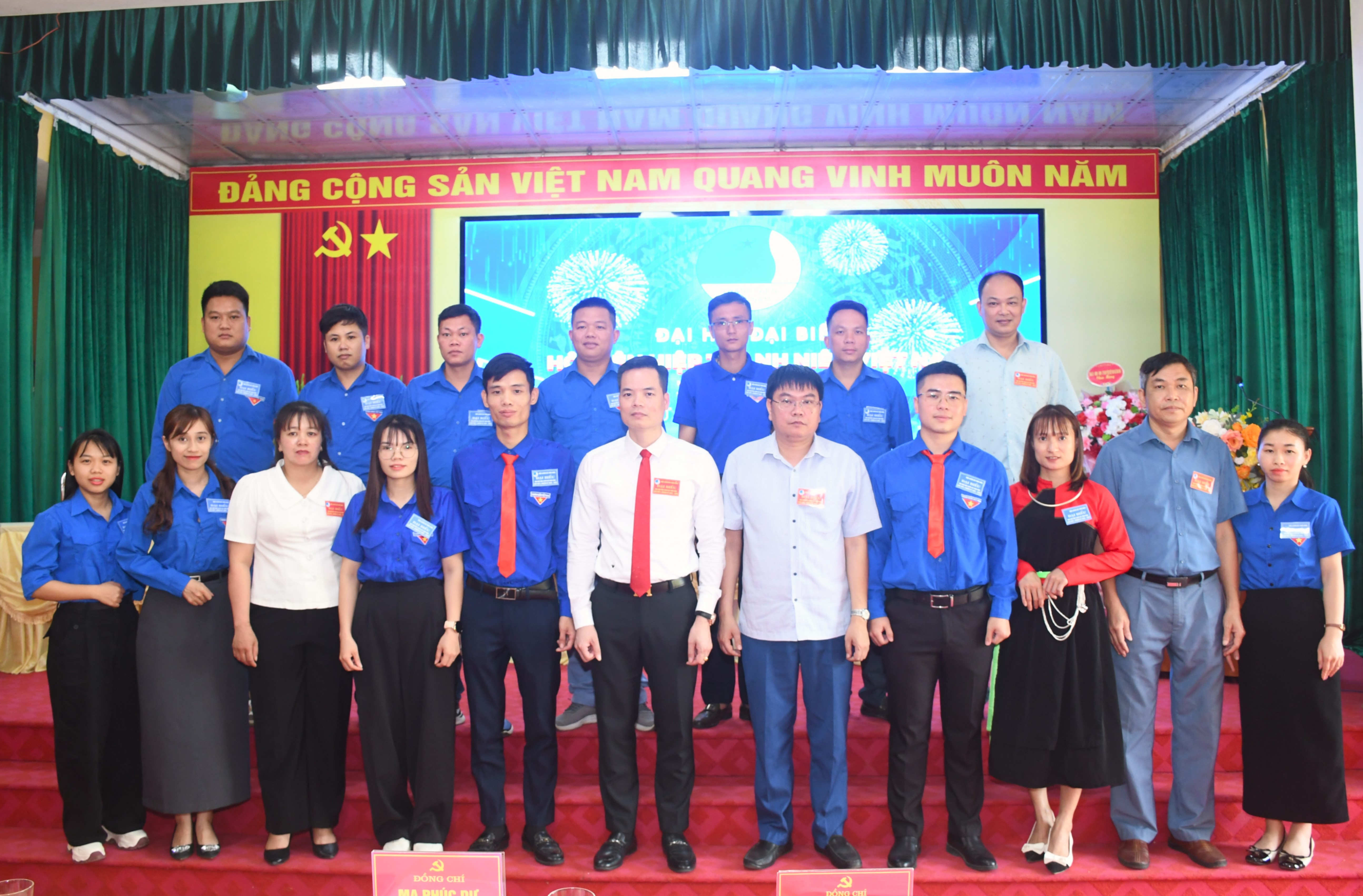 ĐẠI HỘI ĐẠI BIỂU HỘI LIÊN HIỆP THANH NIÊN VIỆT NAM XÃ THÁI HÒA LẦN THỨ I, NHIỆM KỲ 2026- 2029.