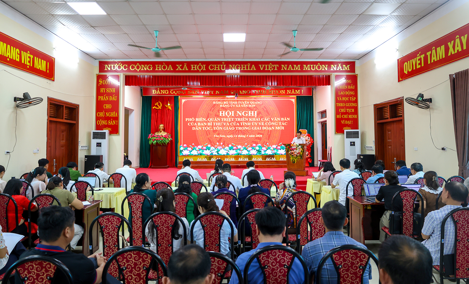 Đảng ủy xã Yên Sơn tổ chức Hội nghị nghiên cứu, học tập, quán triệt các văn bản của Đảng
