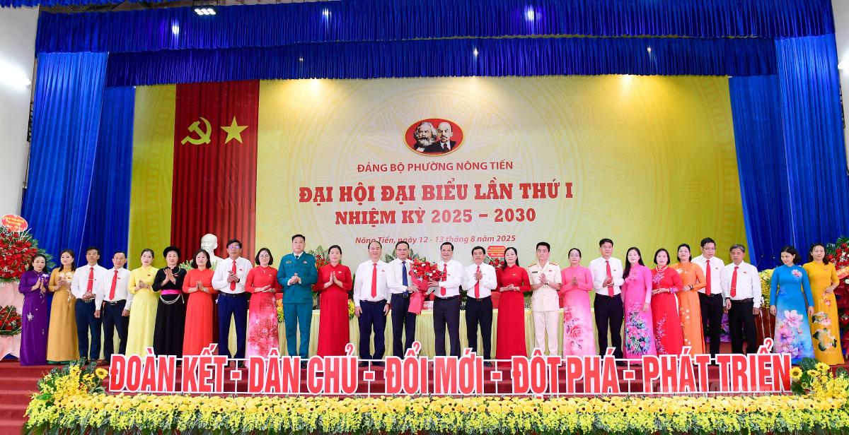 Đảng ủy UBND tỉnh Tuyên Quang ban hành Nghị quyết về nâng cao năng lực lãnh đạo, sức chiến đấu của tổ chức đảng, đảng viên trong thời kỳ chuyển đổi số