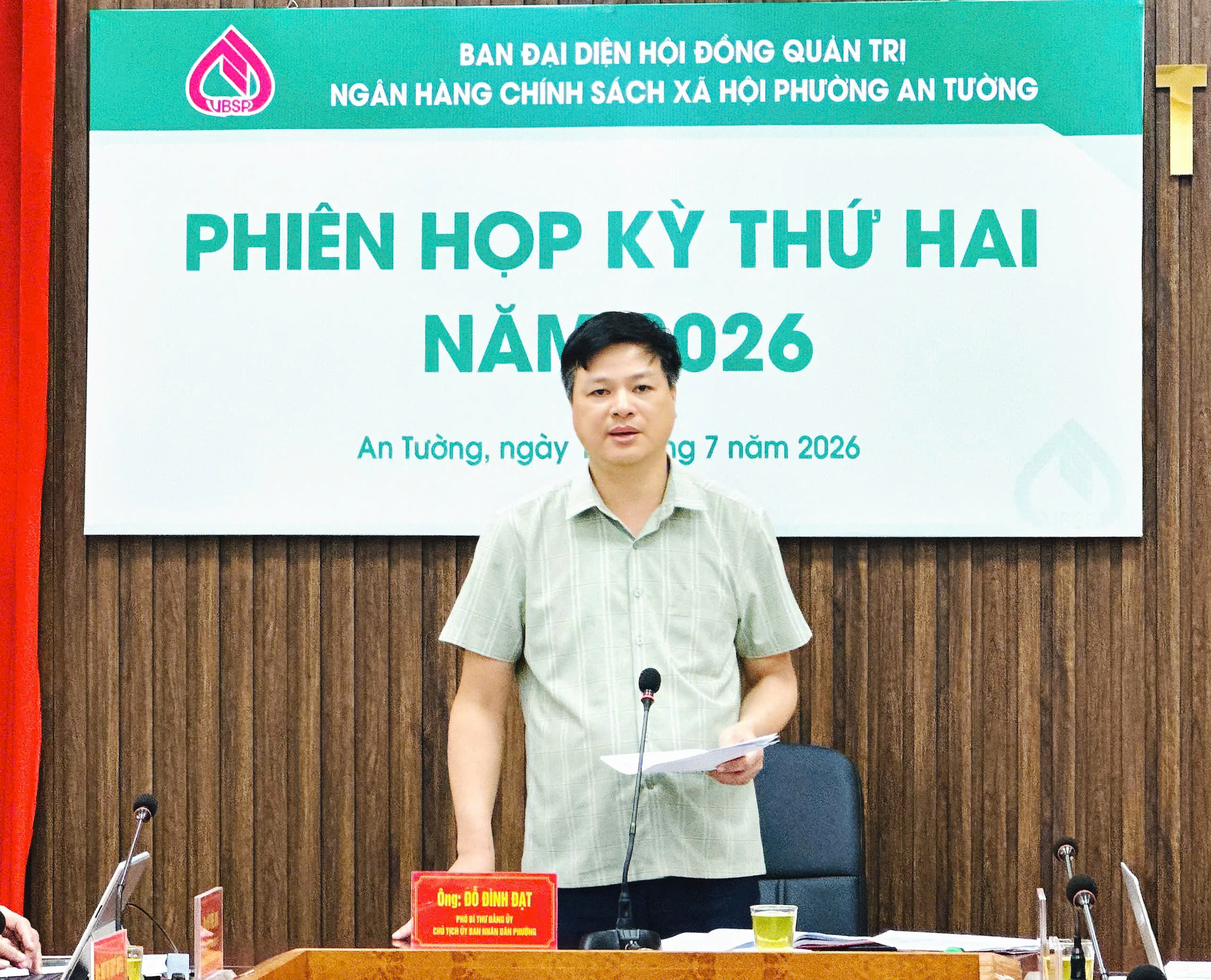  Ban Đại diện Hội đồng quản trị ngân hàng chính sách xã hội phường An Tường tổ chức phiên họp kỳ thứ hai năm 2026