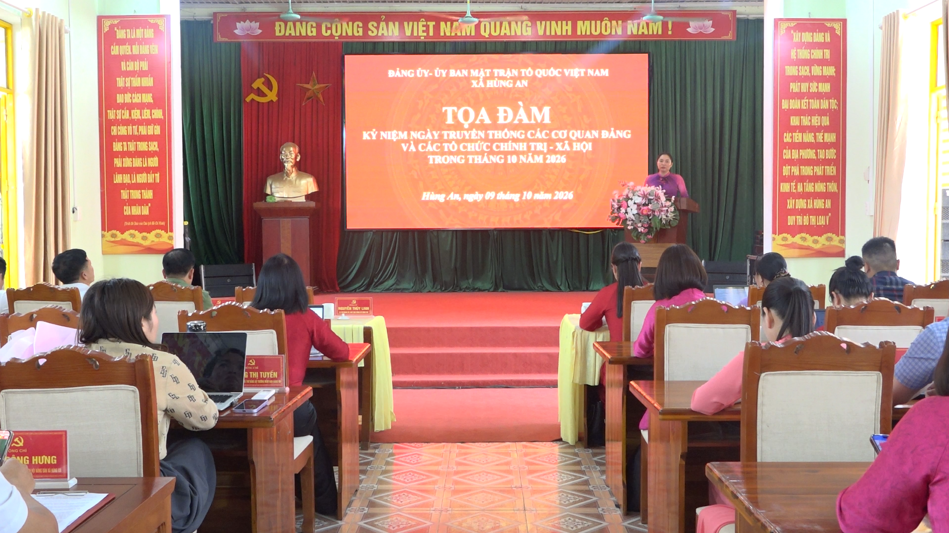 Đảng ủy xã Hùng An tổ chức tọa đàm kỷ niệm Ngày truyền thống các cơ quan Đảng và các tổ chức chính trị - xã hội năm 2026