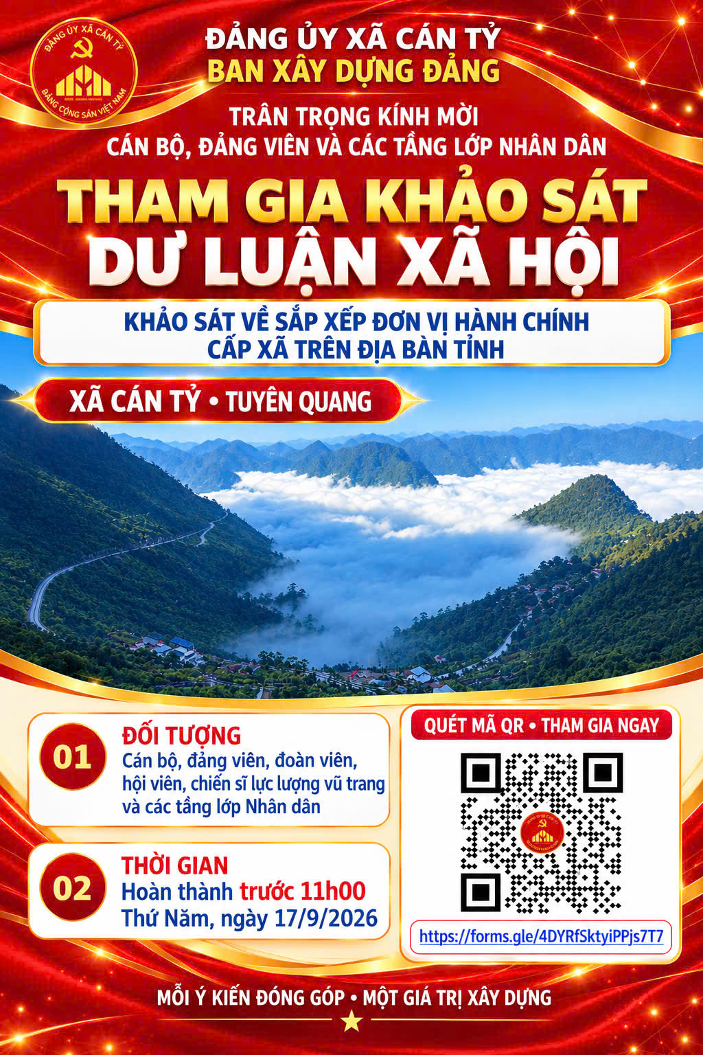 KHẢO SÁT VỀ SẮP XẾP ĐƠN VỊ HÀNH CHÍNH CẤP XÃ TRÊN ĐỊA BÀN TỈNH