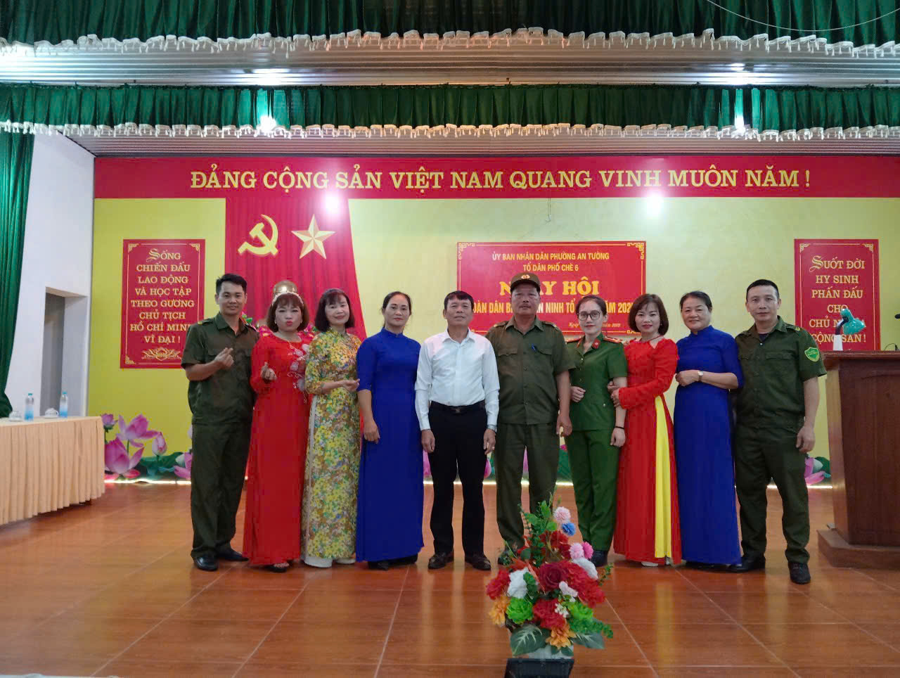 Tổ dân phố Chè 6, phường An Tường tổ chức thành công "Ngày hội toàn dân bảo vệ an ninh Tổ quốc năm 2025".