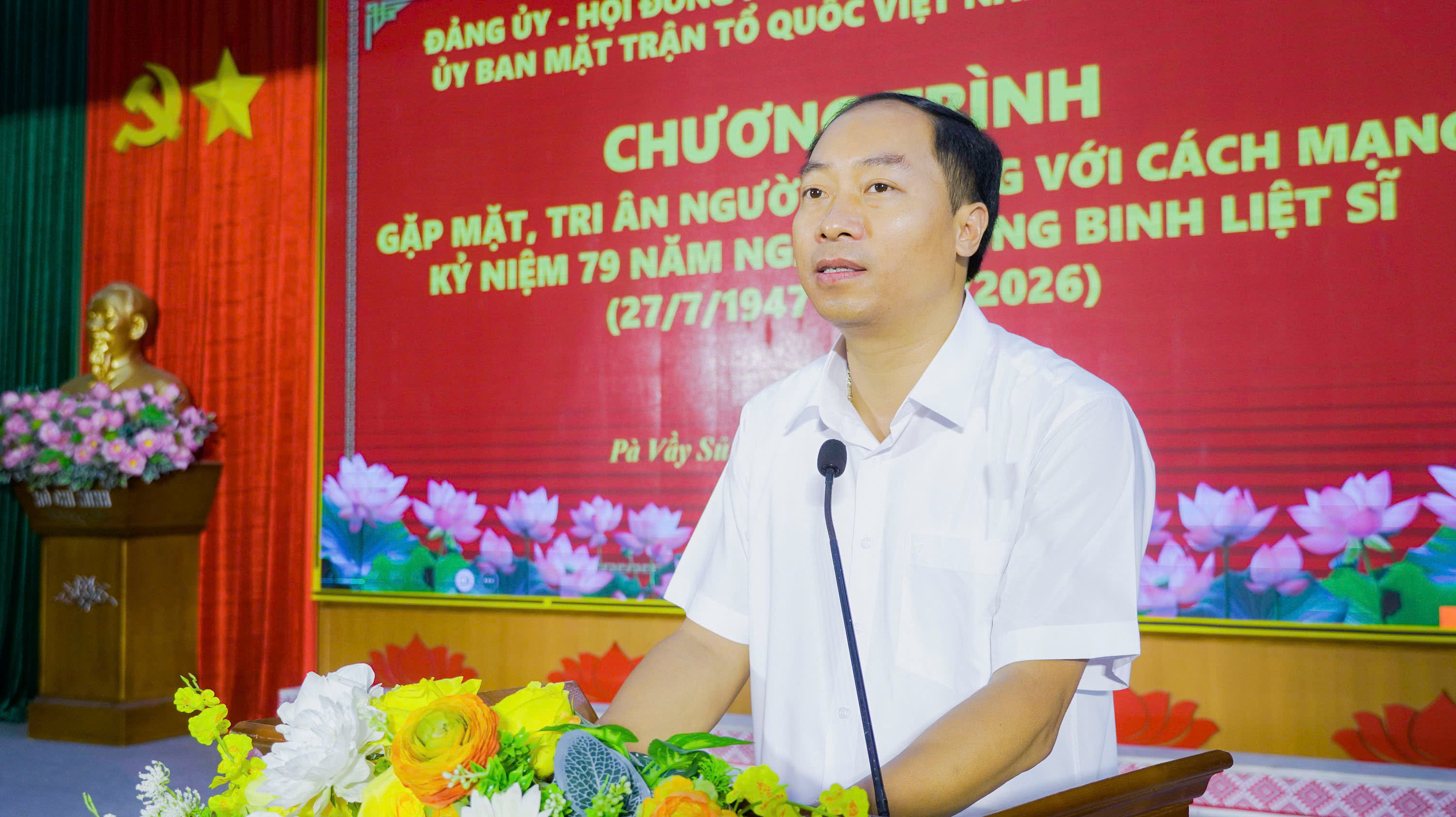 gặp mặt 27-7 (3).jpg