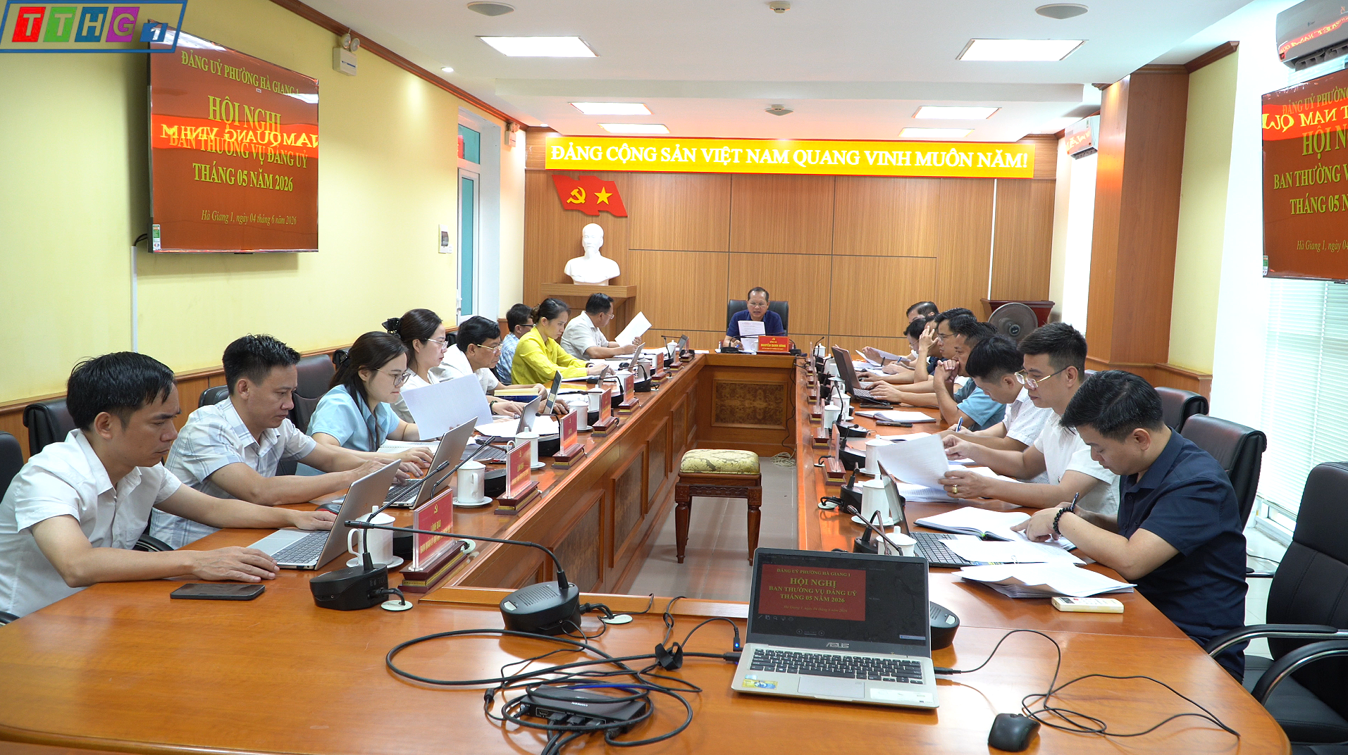 HỘI NGHỊ BAN THƯỜNG VỤ ĐẢNG ỦY PHƯỜNG HÀ GIANG 1 ĐÁNH GIÁ KẾT QUẢ THỰC HIỆN NHIỆM VỤ THÁNG 5.
