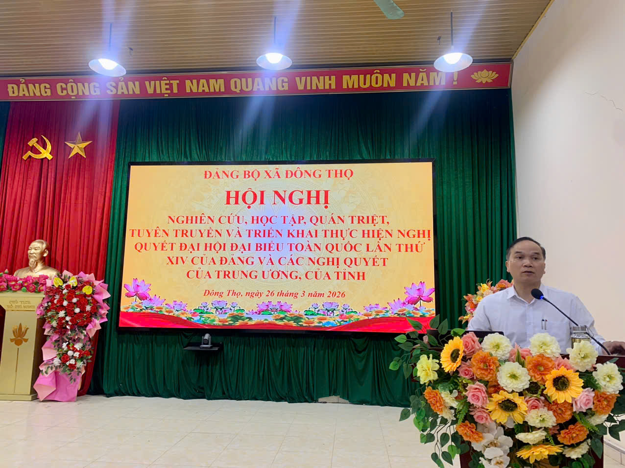 Sáng ngày, 26/3 Xã Đông Thọ tổ chức Hội nghị nghiên cứu, học tập, quán triệt, tuyên truyền và triển khai thực hiện Nghị quyết Đại hội đại biểu toàn quốc lần thứ XIV của Đảng, các nghị quyết, Văn bản của Trung ương và của Tỉnh uỷ.