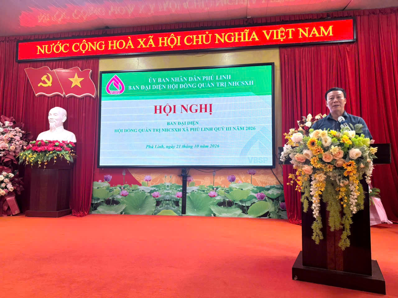 XÃ PHÚ LINH TỔ CHỨC HỘI NGHỊ ĐÁNH GIÁ KẾT QUẢ HOẠT ĐỘNG TÍN DỤNG CHÍNH SÁCH QUÝ III, TRIỂN KHAI NHIỆM VỤ NHỮNG THÁNG CUỐI NĂM 2026