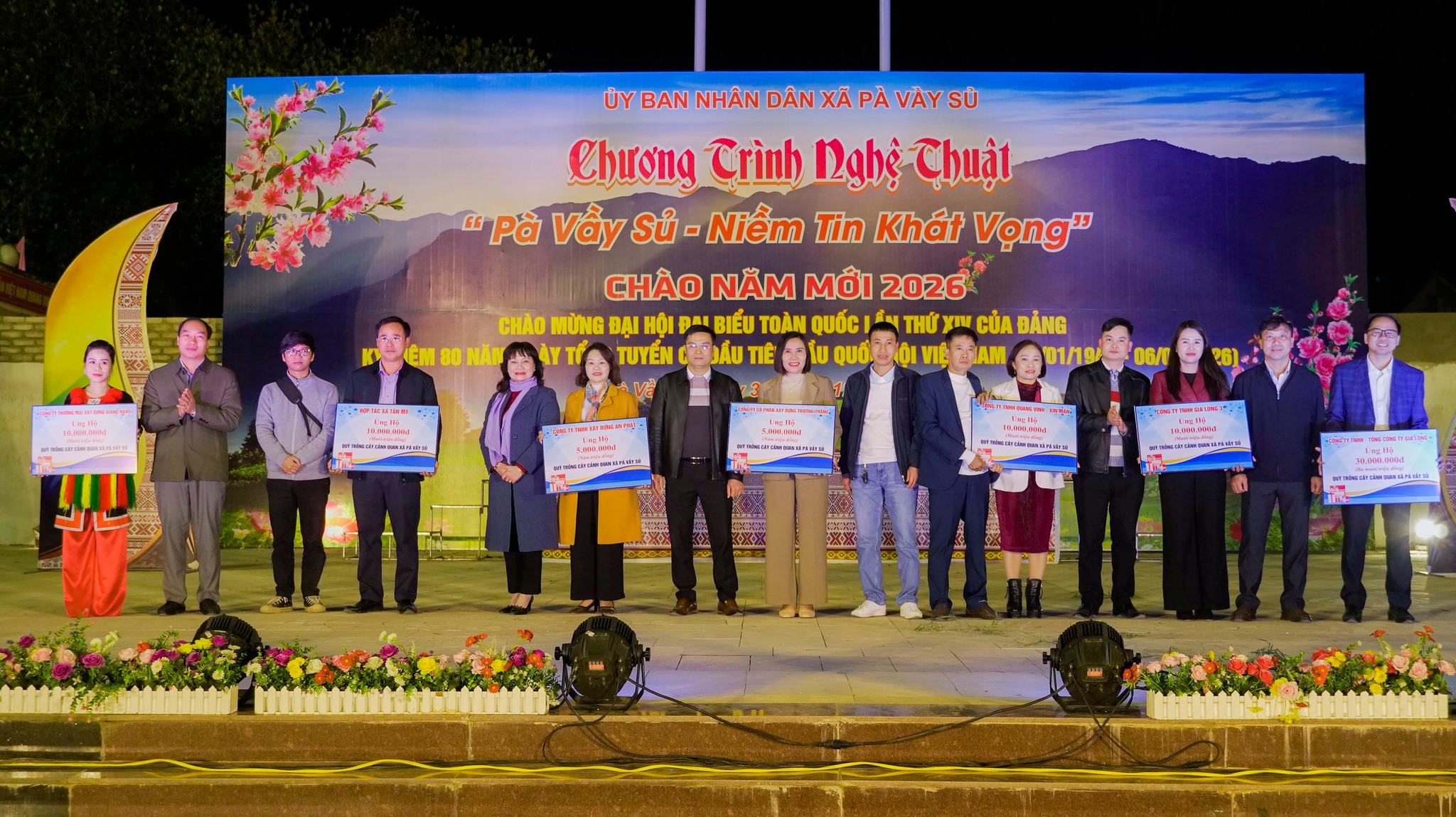 chương trình nghệ thuật chào năm mưới 2026 (20).jpg