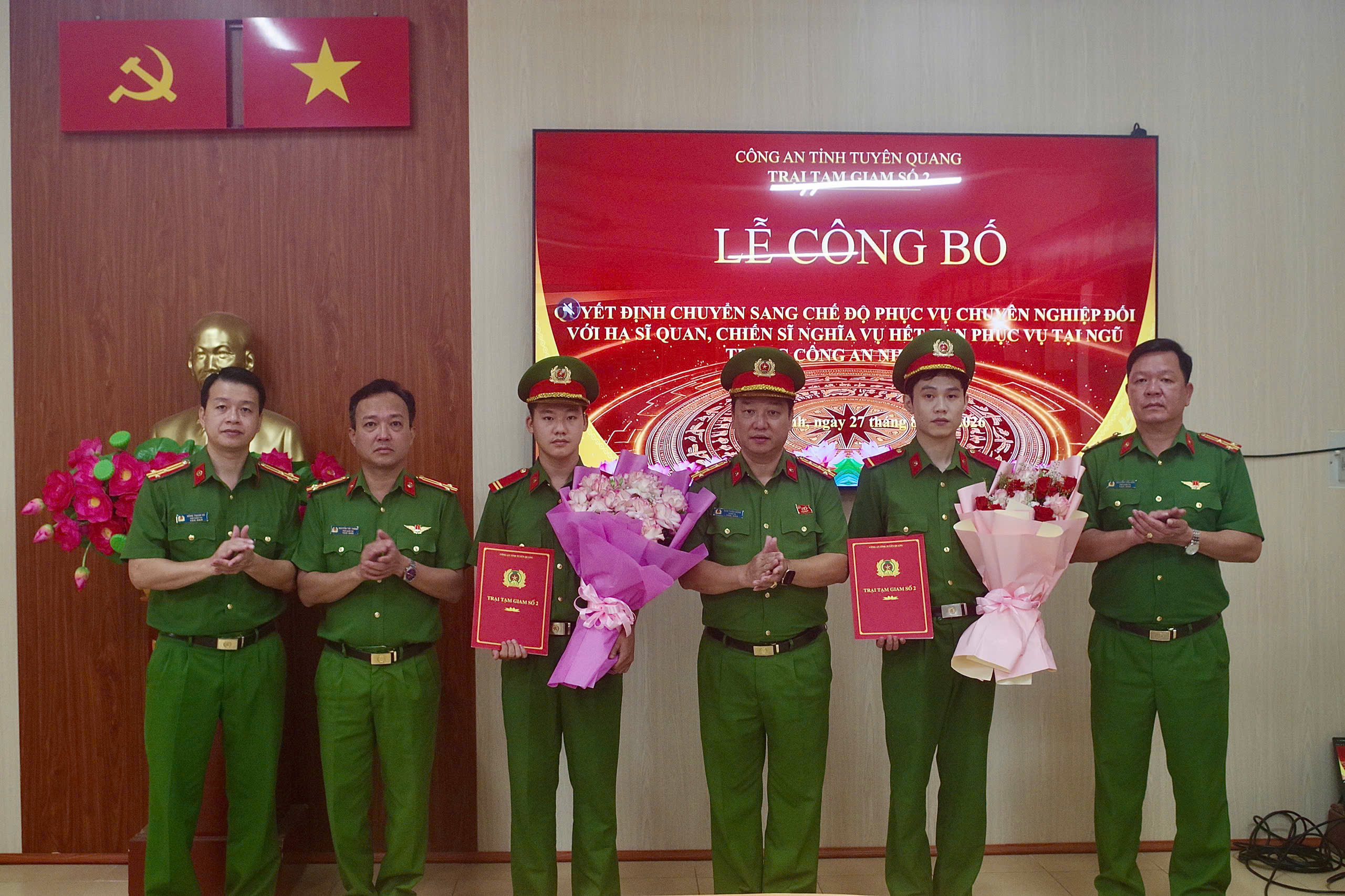 VINH DỰ VÀ TRÁCH NHIỆM MỚI CỦA CÁC HẠ SĨ QUAN, CHIẾN SĨ NGHĨA VỤ TRẠI TẠM GIAM SỐ 2, CÔNG AN TỈNH TUYÊN QUANG