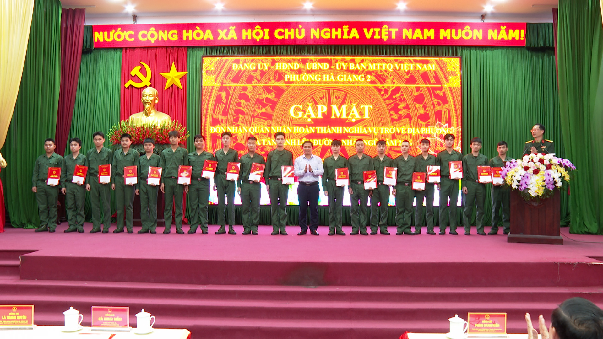 Phường Hà Giang 2 gặp mặt quân nhân hoàn thành nghĩa vụ trở về địa phương và tiễn tân binh lên đường nhập ngũ năm 2026